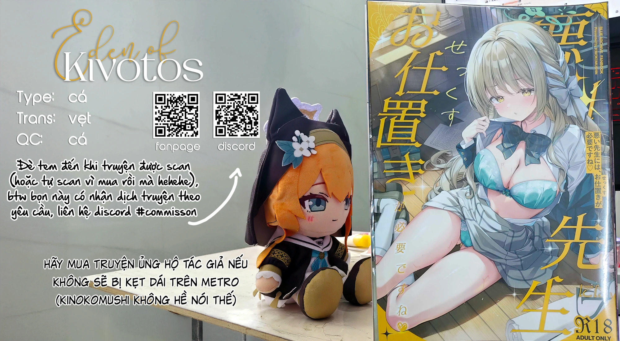 Tất cả là lỗi tại thầy đấy - Chap 1 - 1