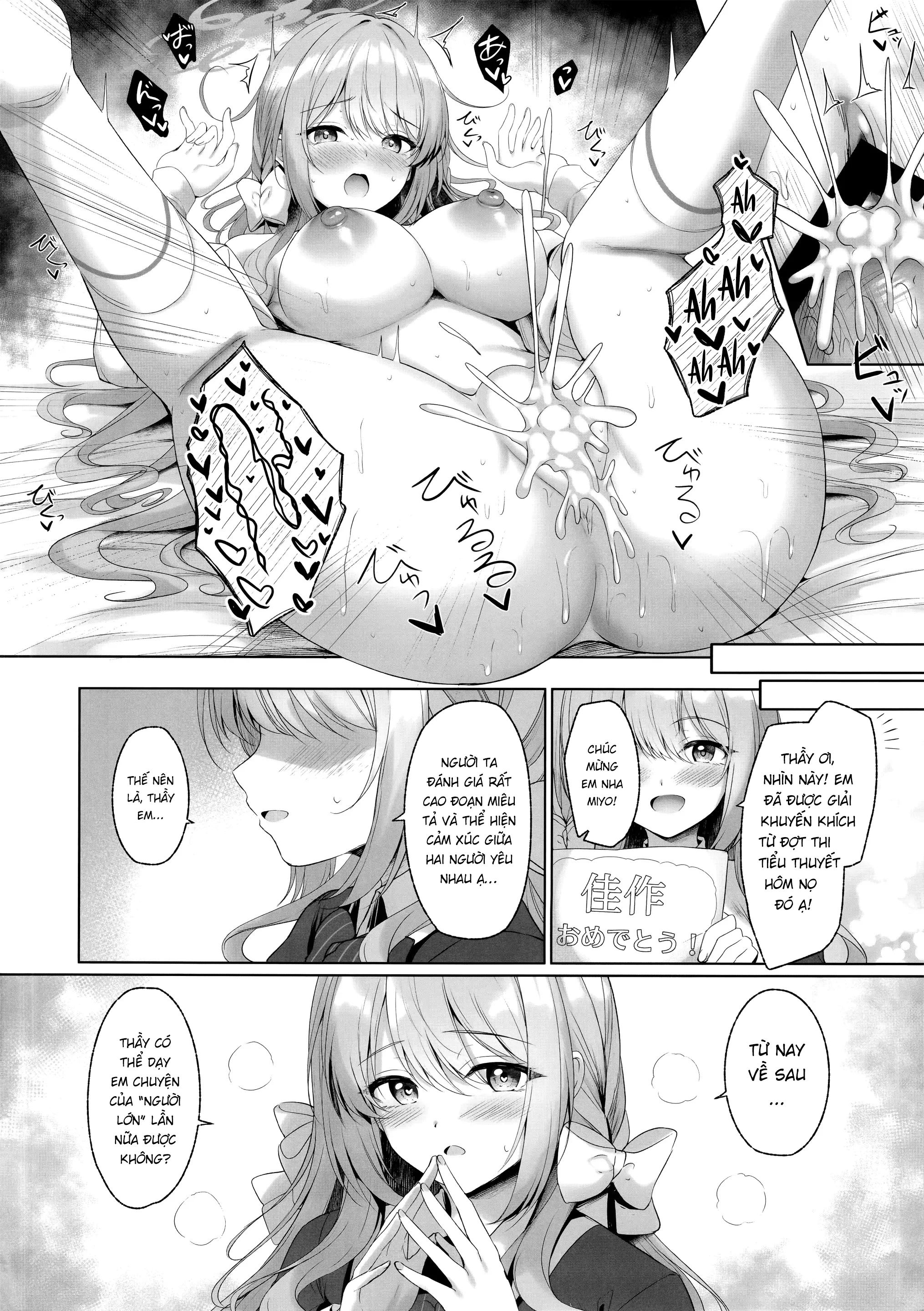 Tất cả là lỗi tại thầy đấy - Chap 1 - 20