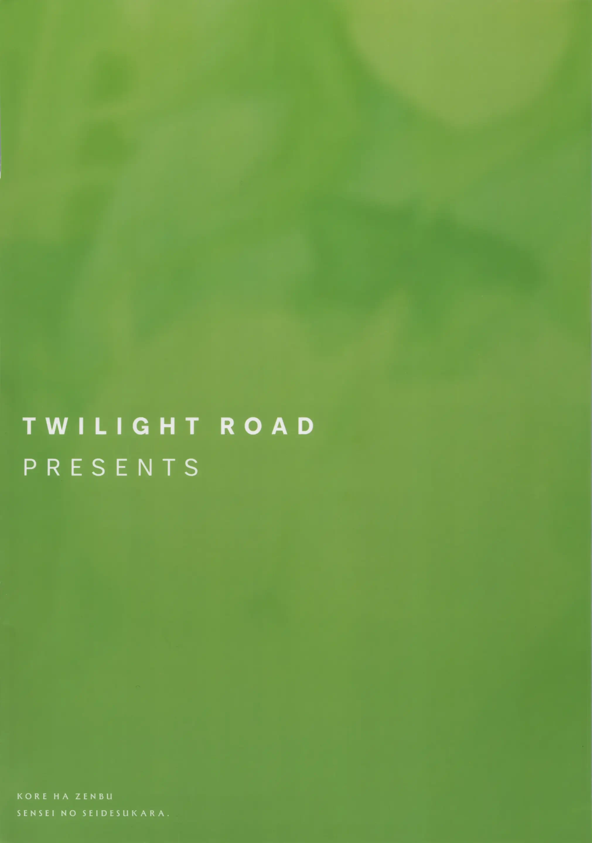 Tất cả là lỗi tại thầy đấy - Chap 1 - 26