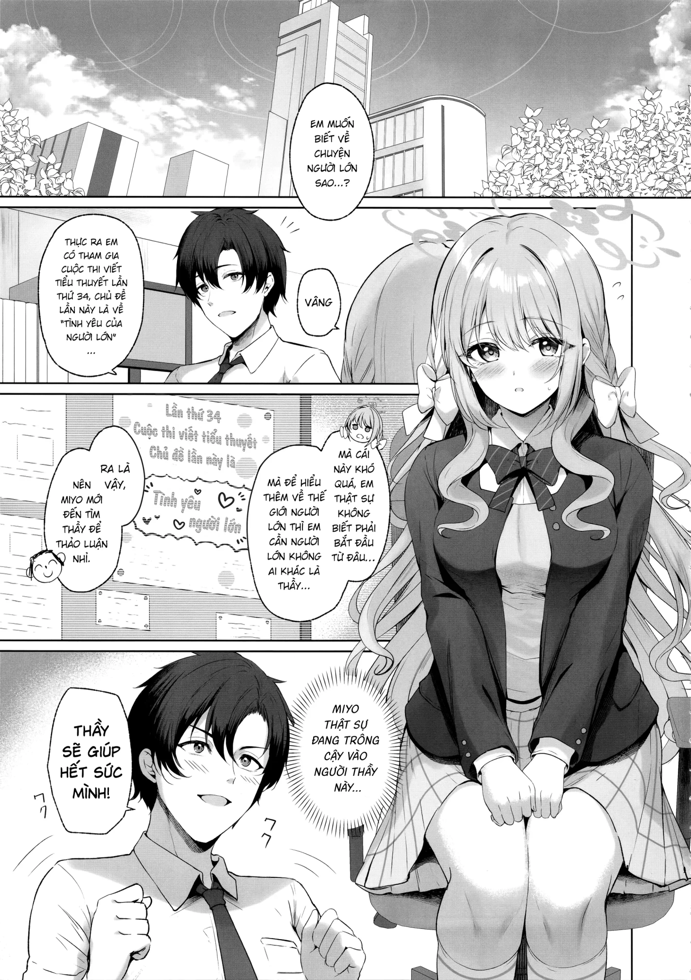 Tất cả là lỗi tại thầy đấy - Chap 1 - 3