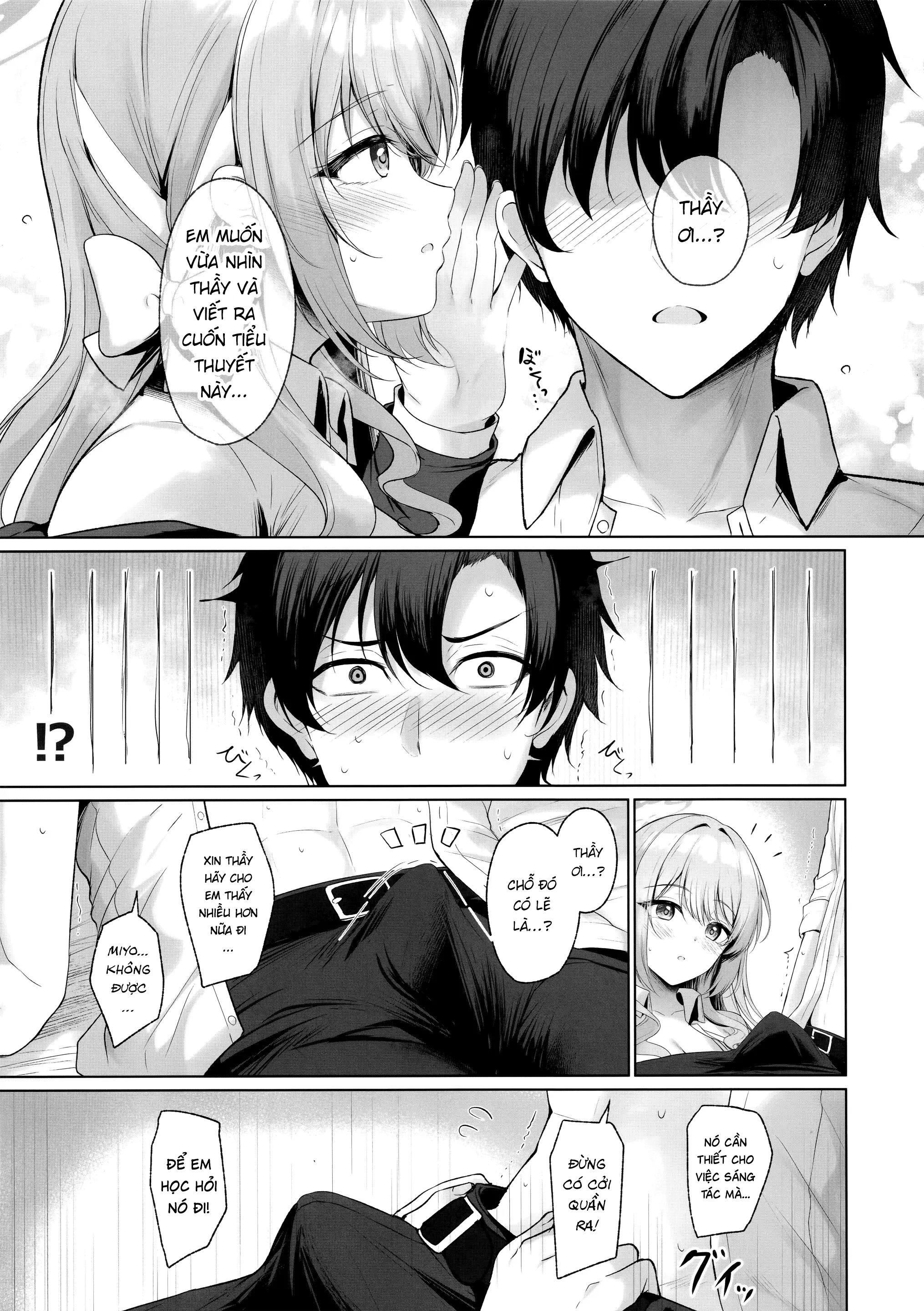 Tất cả là lỗi tại thầy đấy - Chap 1 - 7