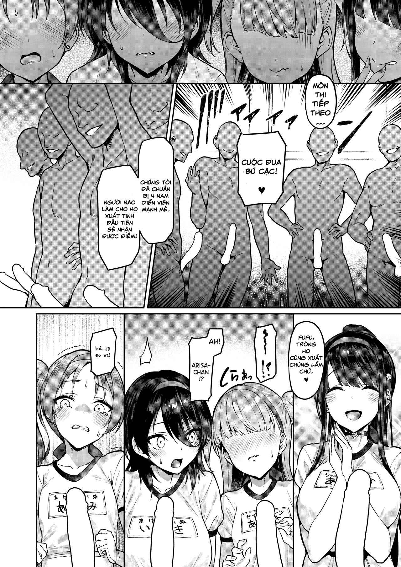 Sao bẩn thỉu - Chap 3 - 14