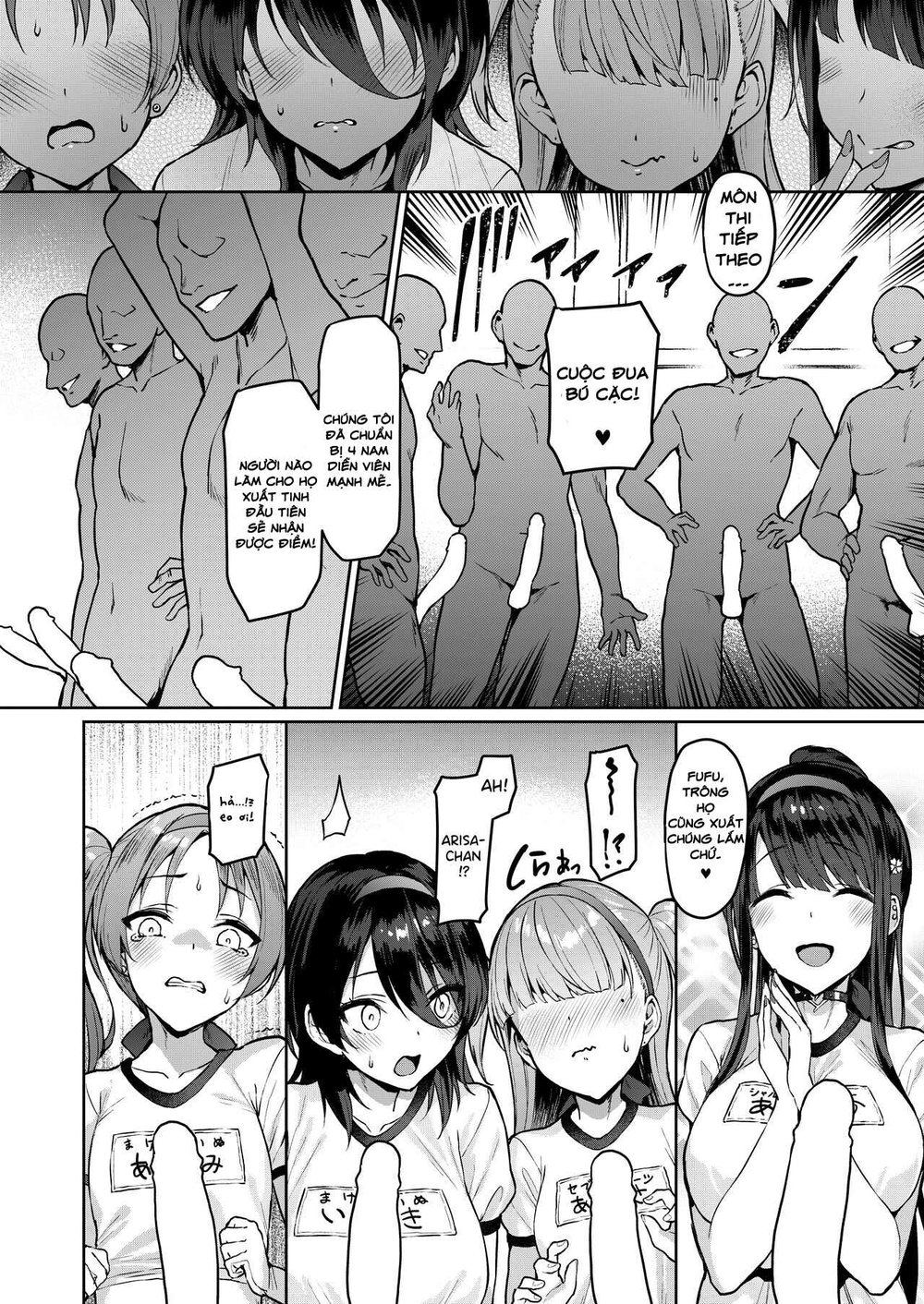 Sao bẩn thỉu - Chap 3 - 14