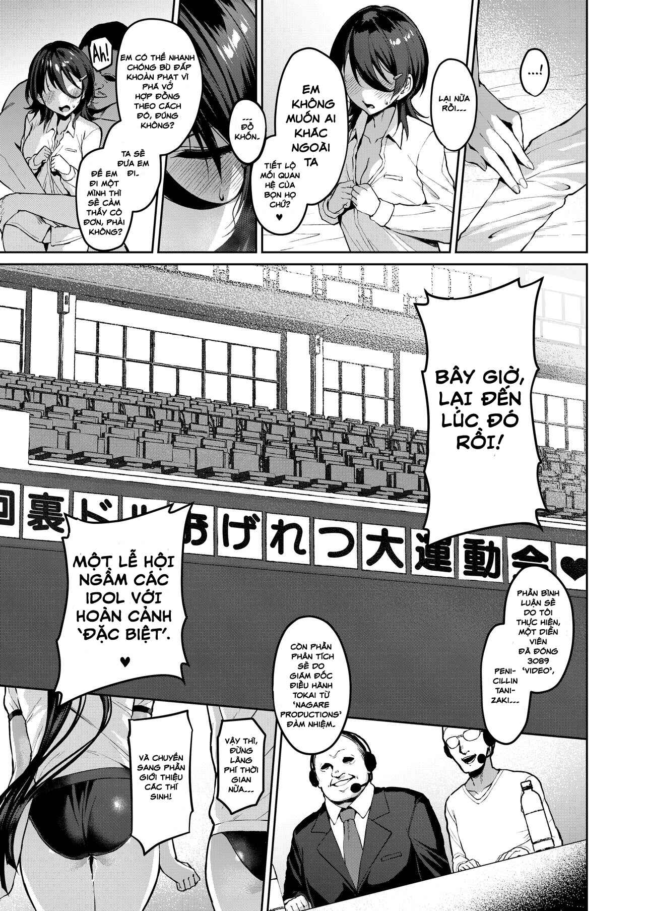 Sao bẩn thỉu - Chap 3 - 7