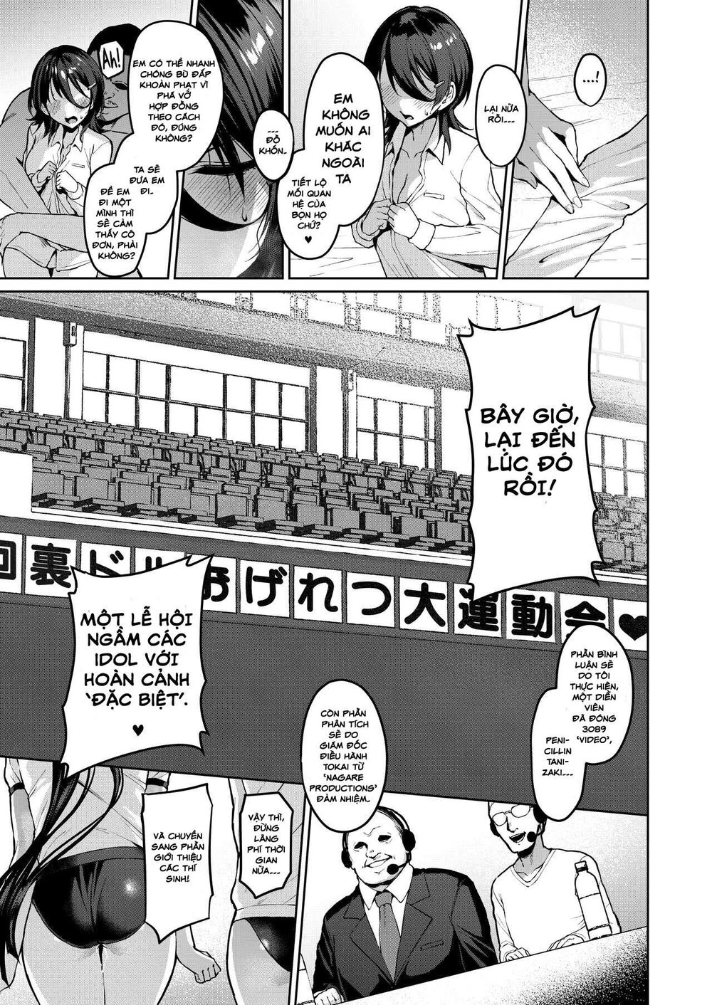 Sao bẩn thỉu - Chap 3 - 7