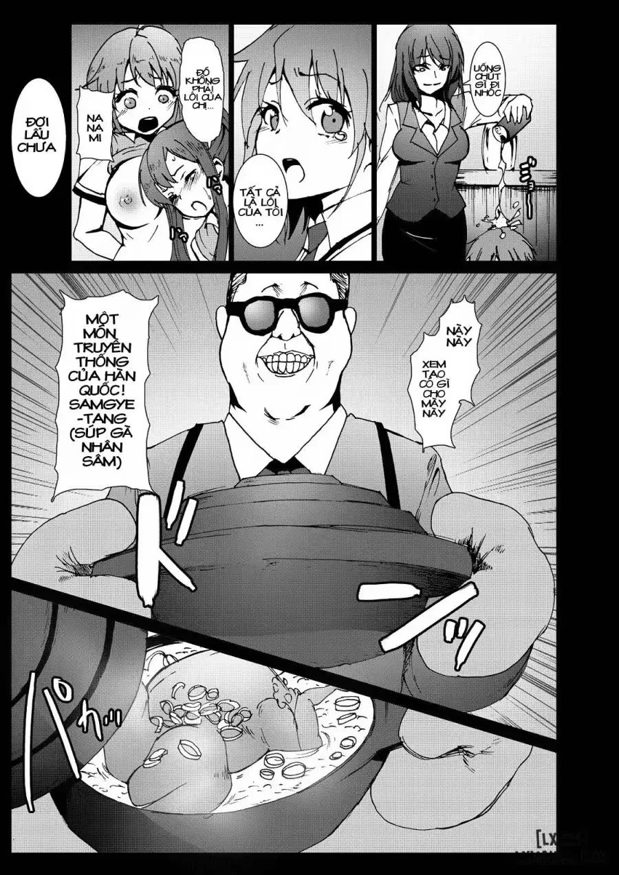 Samuge Sou no Kimchi na kanojo | The Kimchi Gir... - Chap 1 - 7