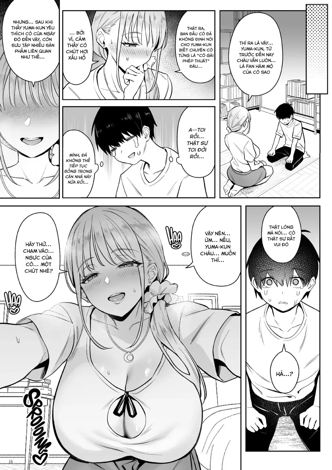 Former Magical Girl’s Family Story: Tsuki - Chap 2 - 15