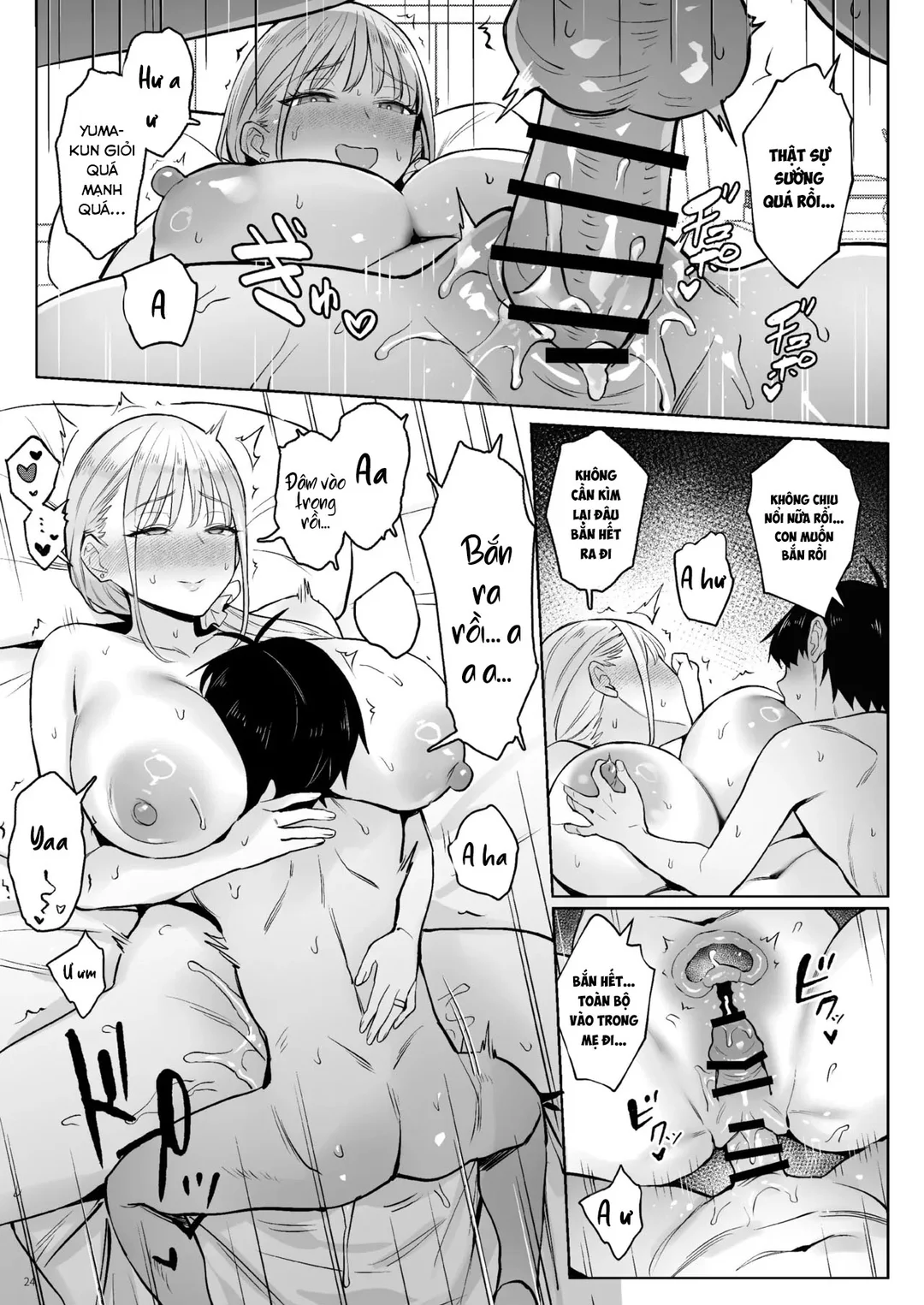 Former Magical Girl’s Family Story: Tsuki - Chap 2 - 23