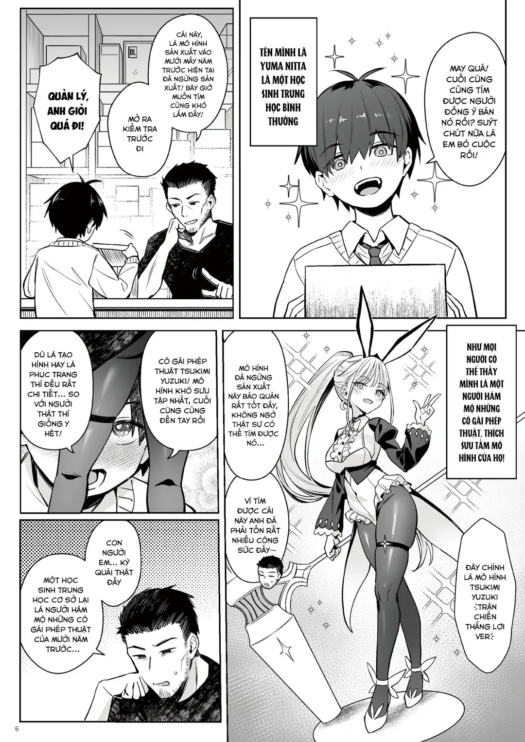 Former Magical Girl’s Family Story: Tsuki - Chap 2 - 5