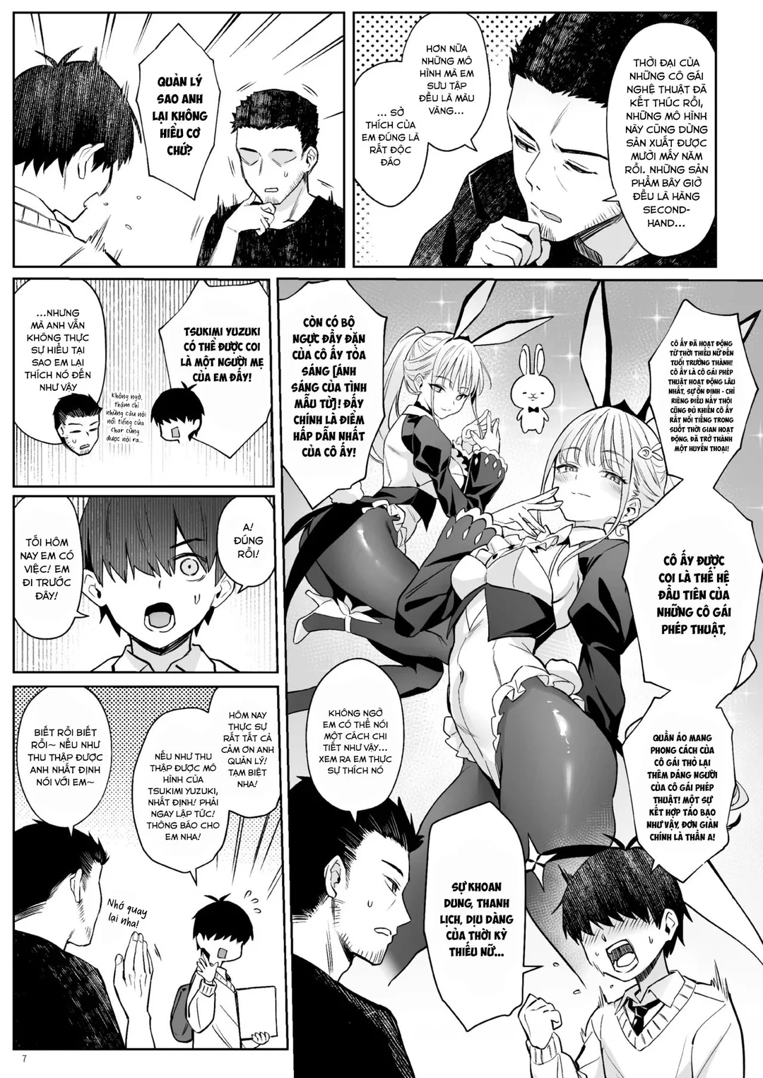Former Magical Girl’s Family Story: Tsuki - Chap 2 - 6