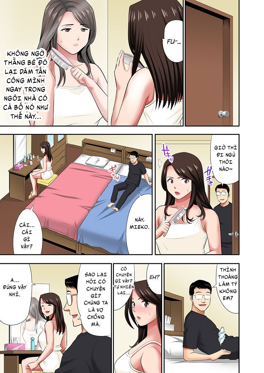"Don't tell your father..." Milf Brothel: The w... - Chap 2 - 3