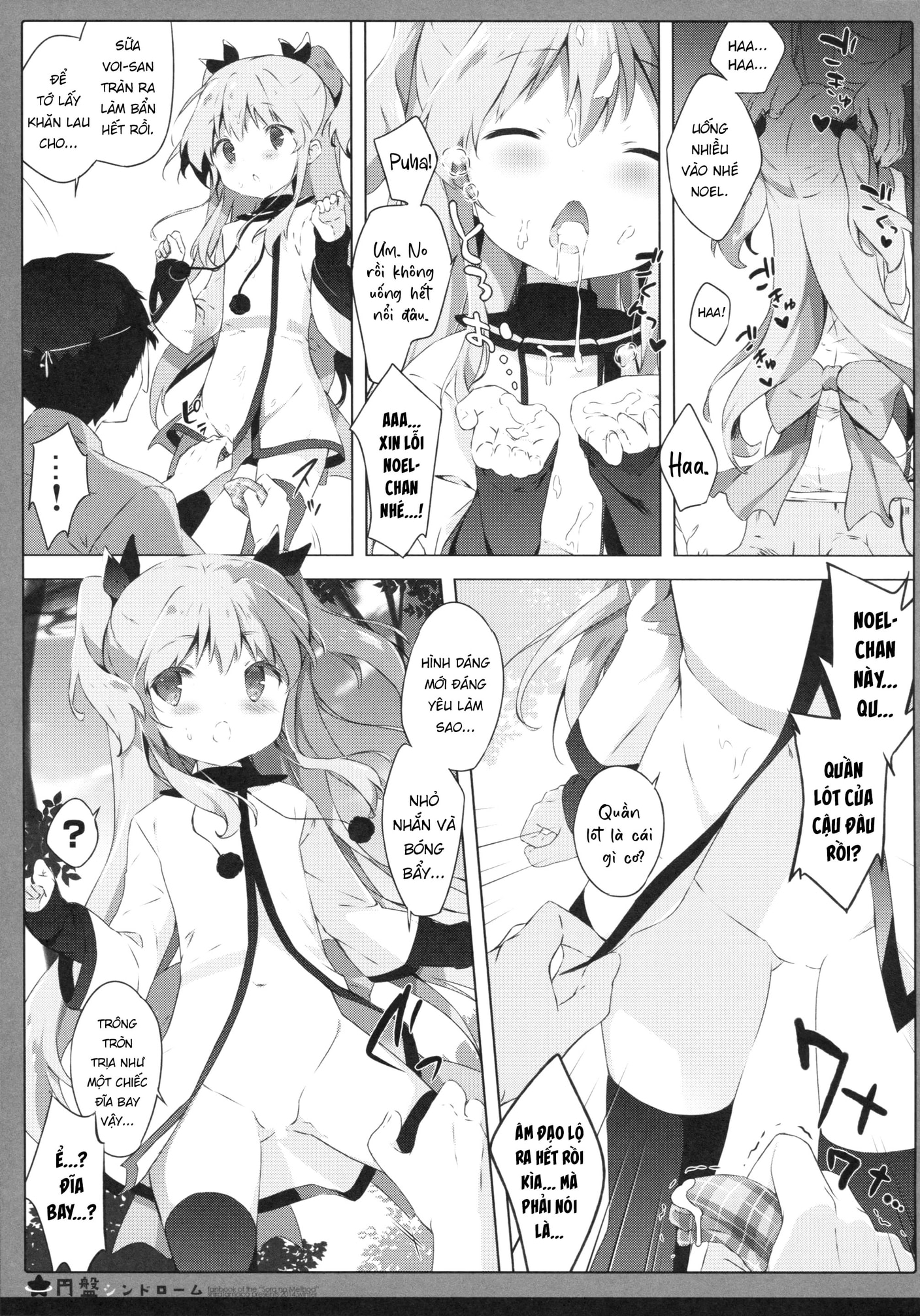 Hội chứng đĩa bay - Chap 1 - 12