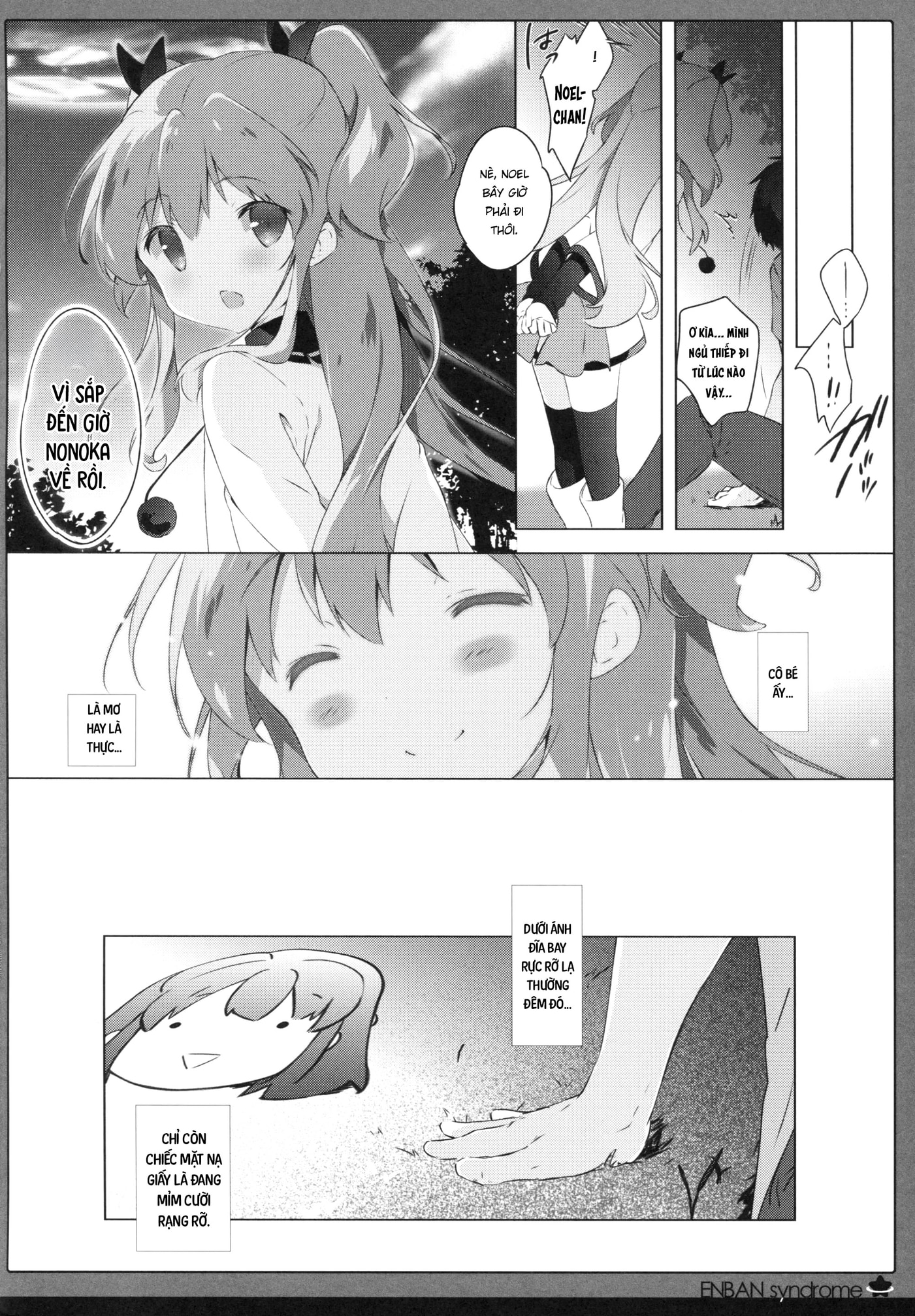 Hội chứng đĩa bay - Chap 1 - 19