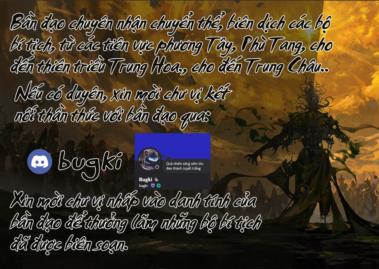 Hội chứng đĩa bay - Chap 1 - 22