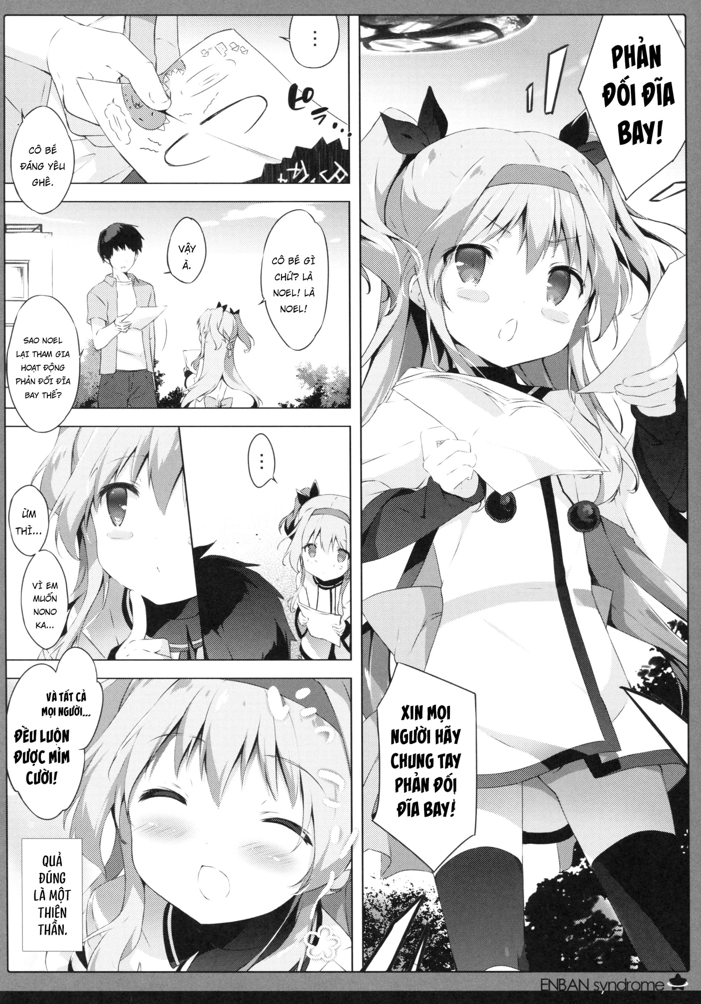 Hội chứng đĩa bay - Chap 1 - 5