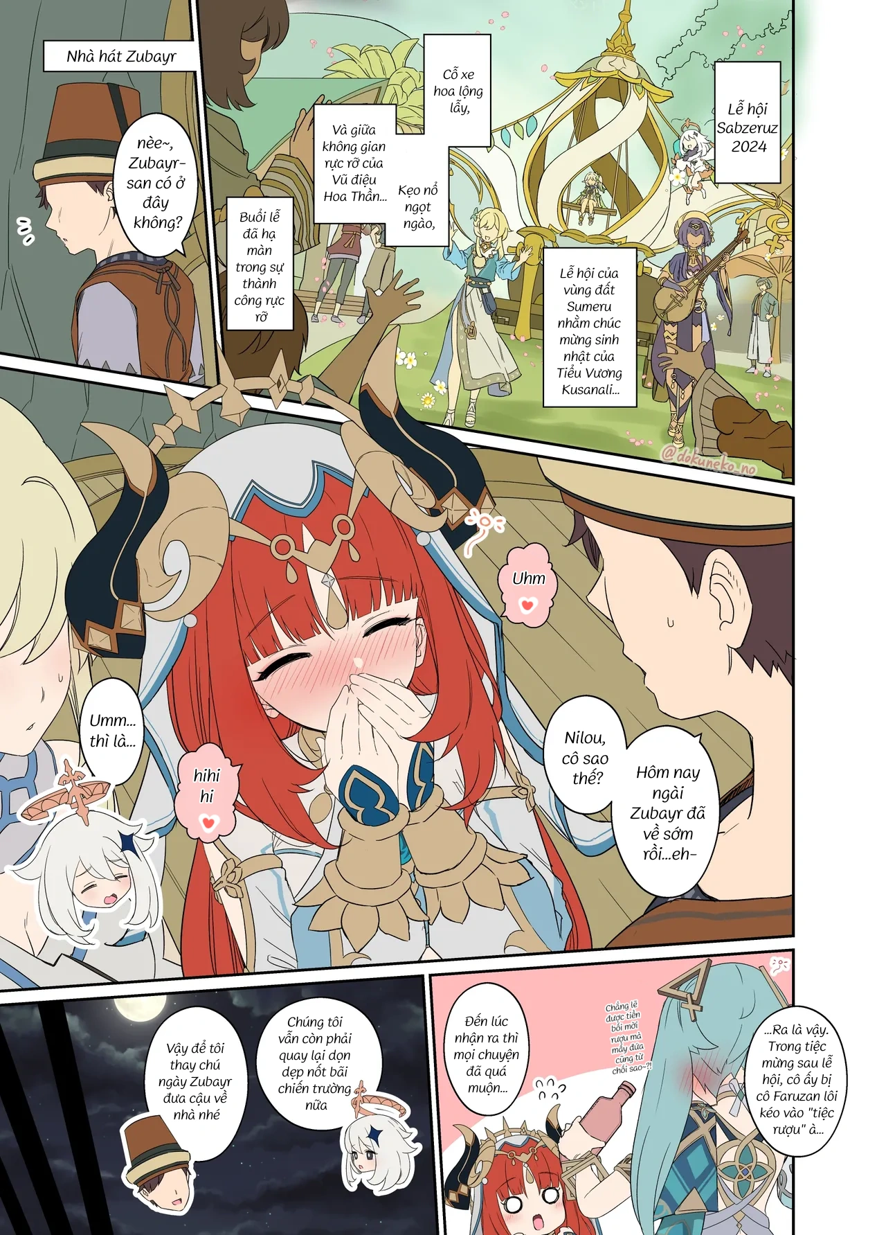 Làm chuyện xấu với Nilou đang say xỉn - Chap 1 - 2