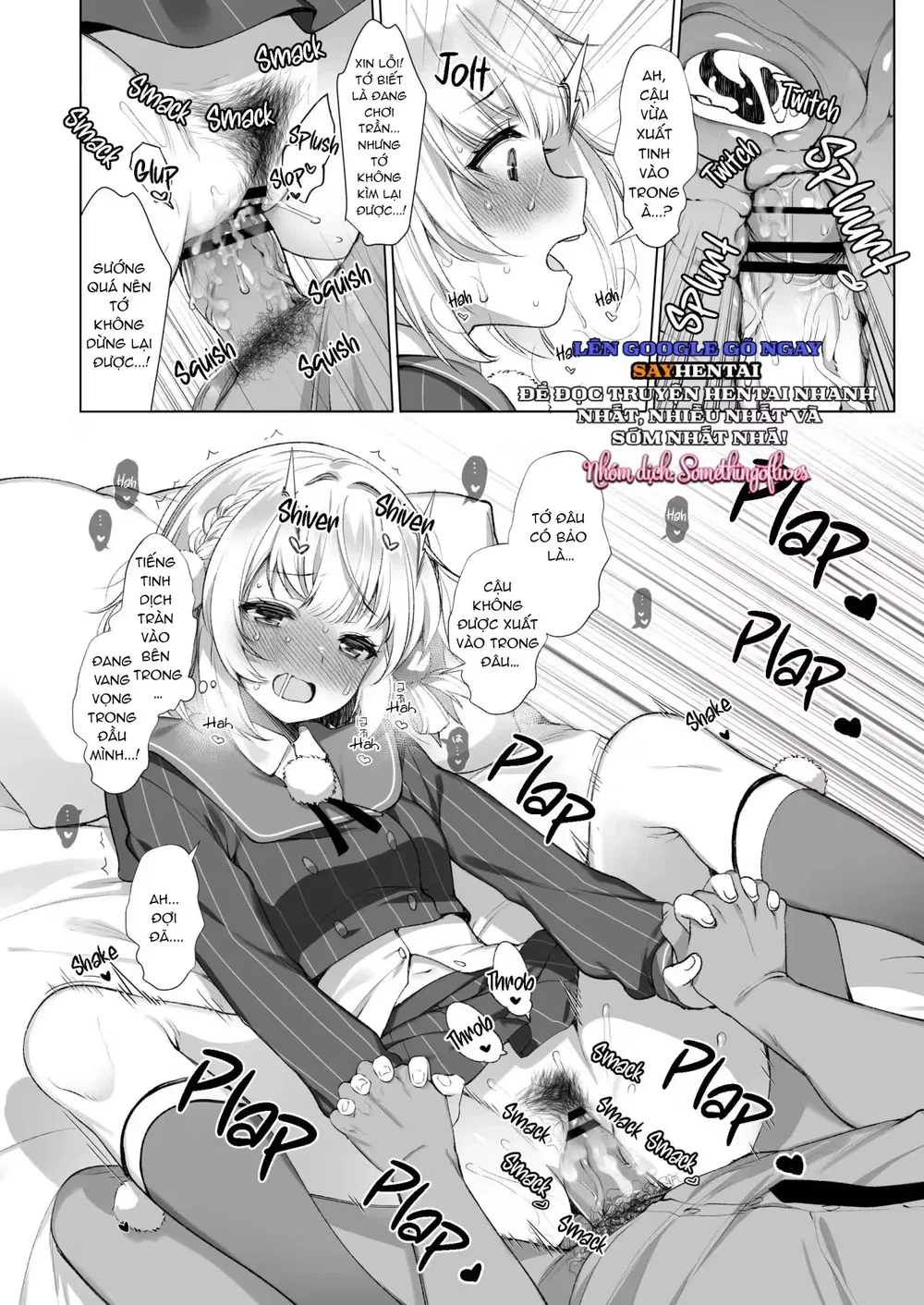 Video Phát Sóng Bí Mật Của Idol Shigure Ui - Chap 2 - 3