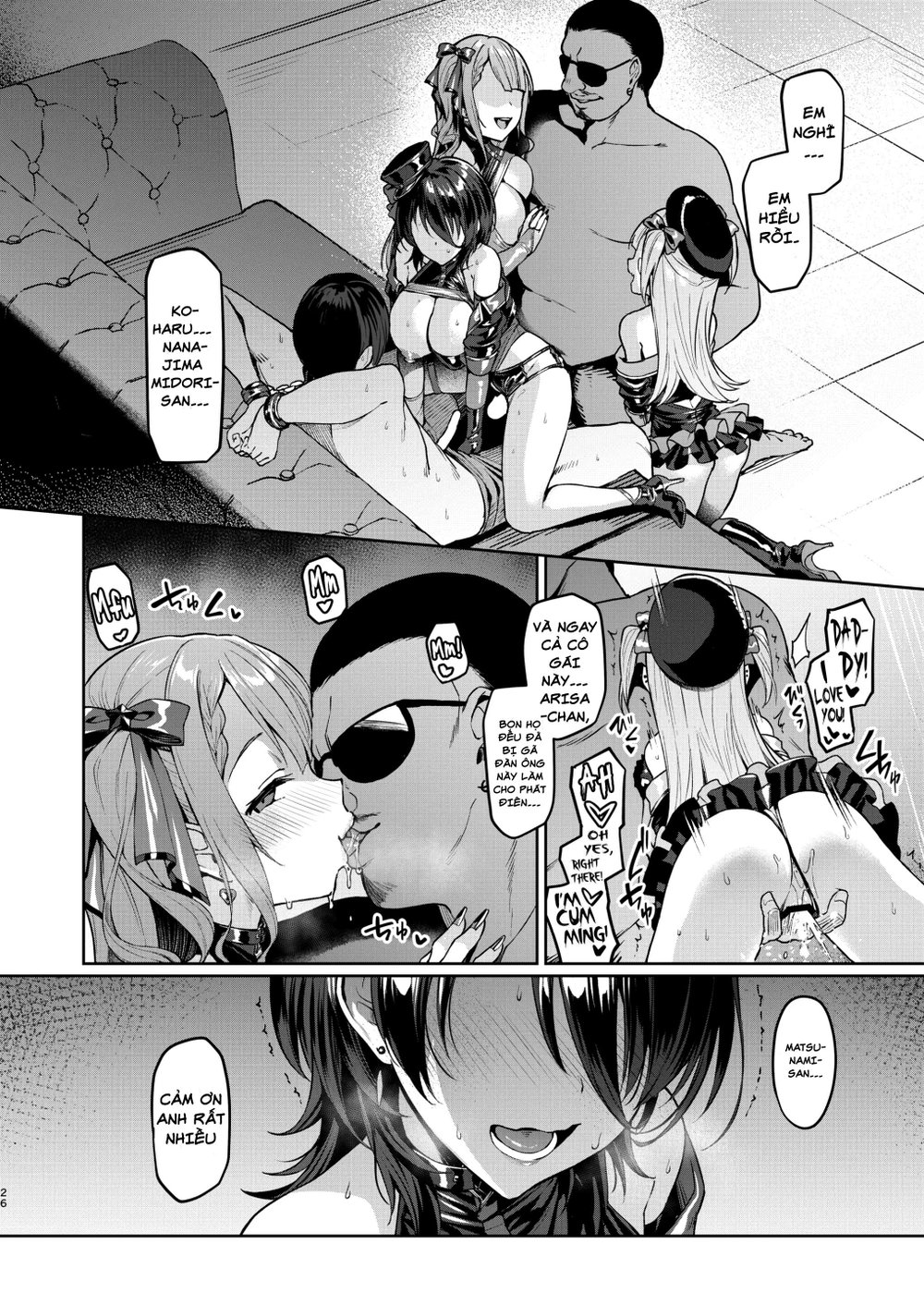 Sao bẩn thỉu - Chap 4 - 26
