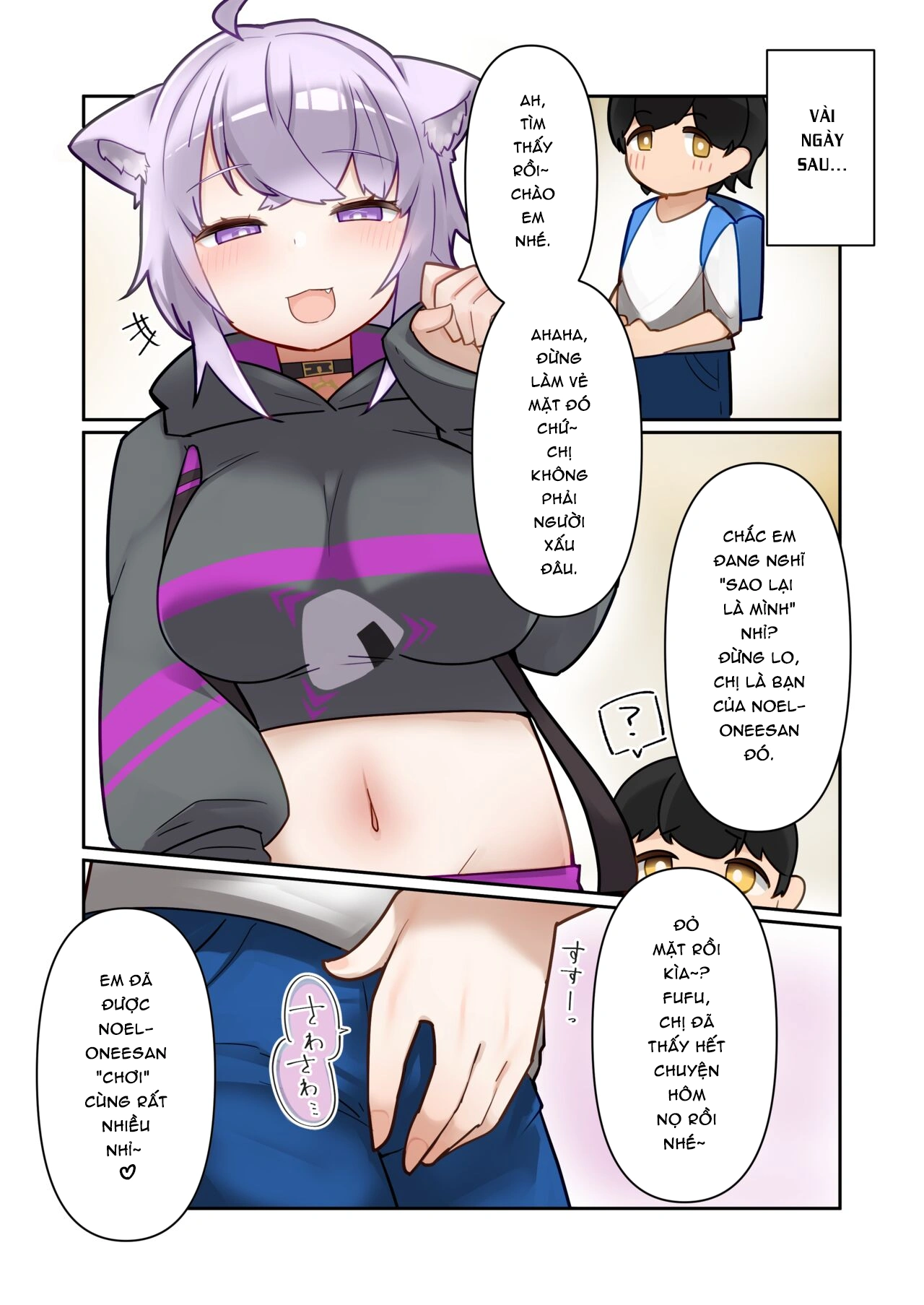 HoloShota! - Chap 1 - 10