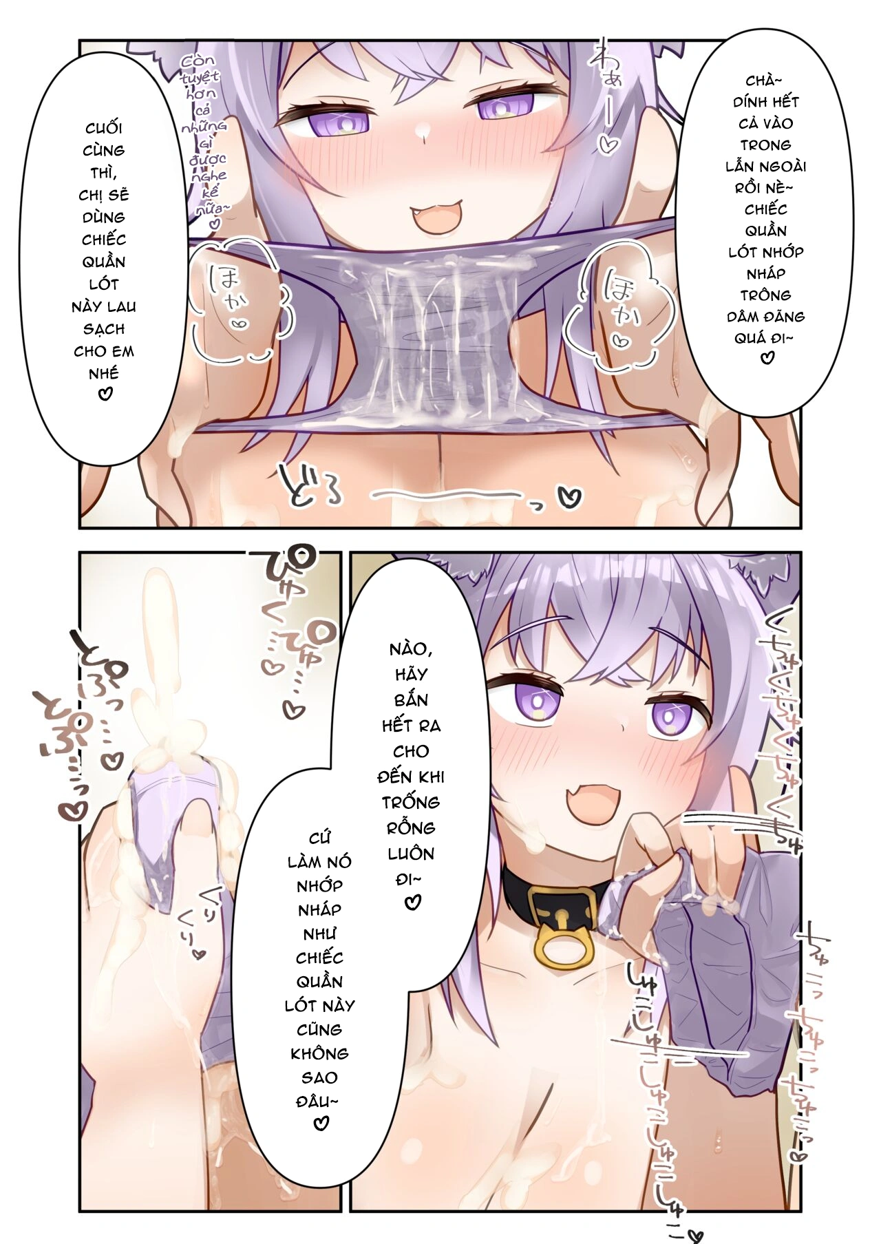 HoloShota! - Chap 1 - 16