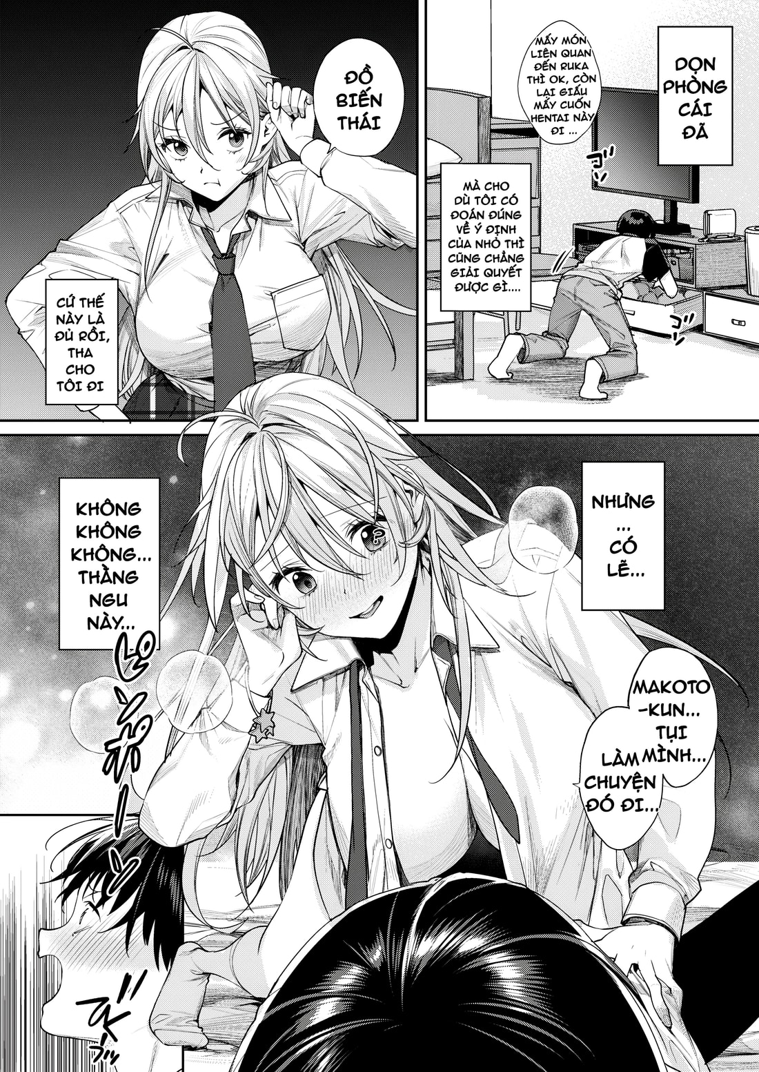 Ota Gal Kanojo ga Dekita Riyuu - You no Shou - Chap 1 - 12