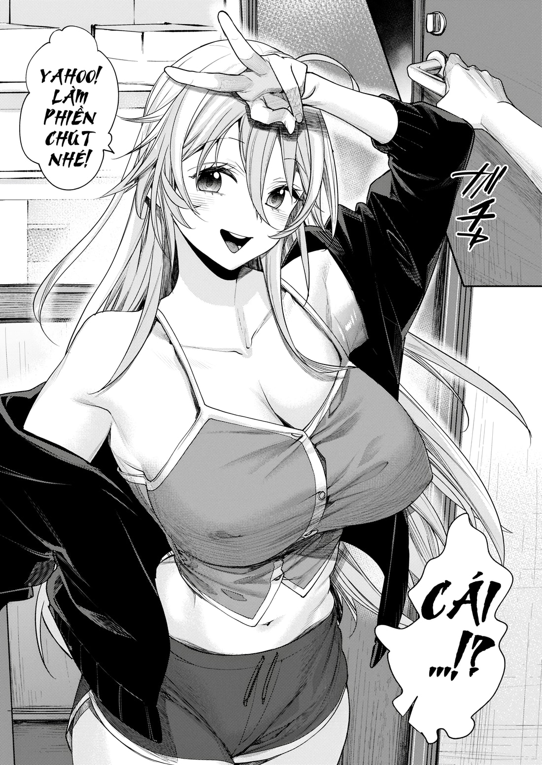 Ota Gal Kanojo ga Dekita Riyuu - You no Shou - Chap 1 - 13