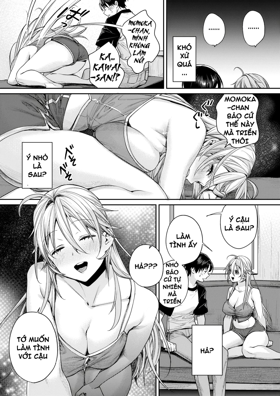 Ota Gal Kanojo ga Dekita Riyuu - You no Shou - Chap 1 - 15