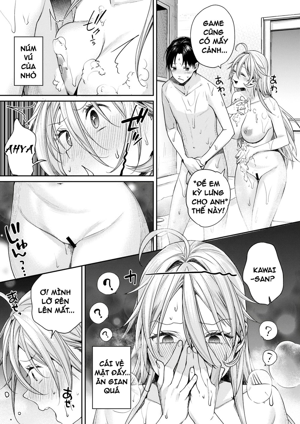 Ota Gal Kanojo ga Dekita Riyuu - You no Shou - Chap 1 - 17