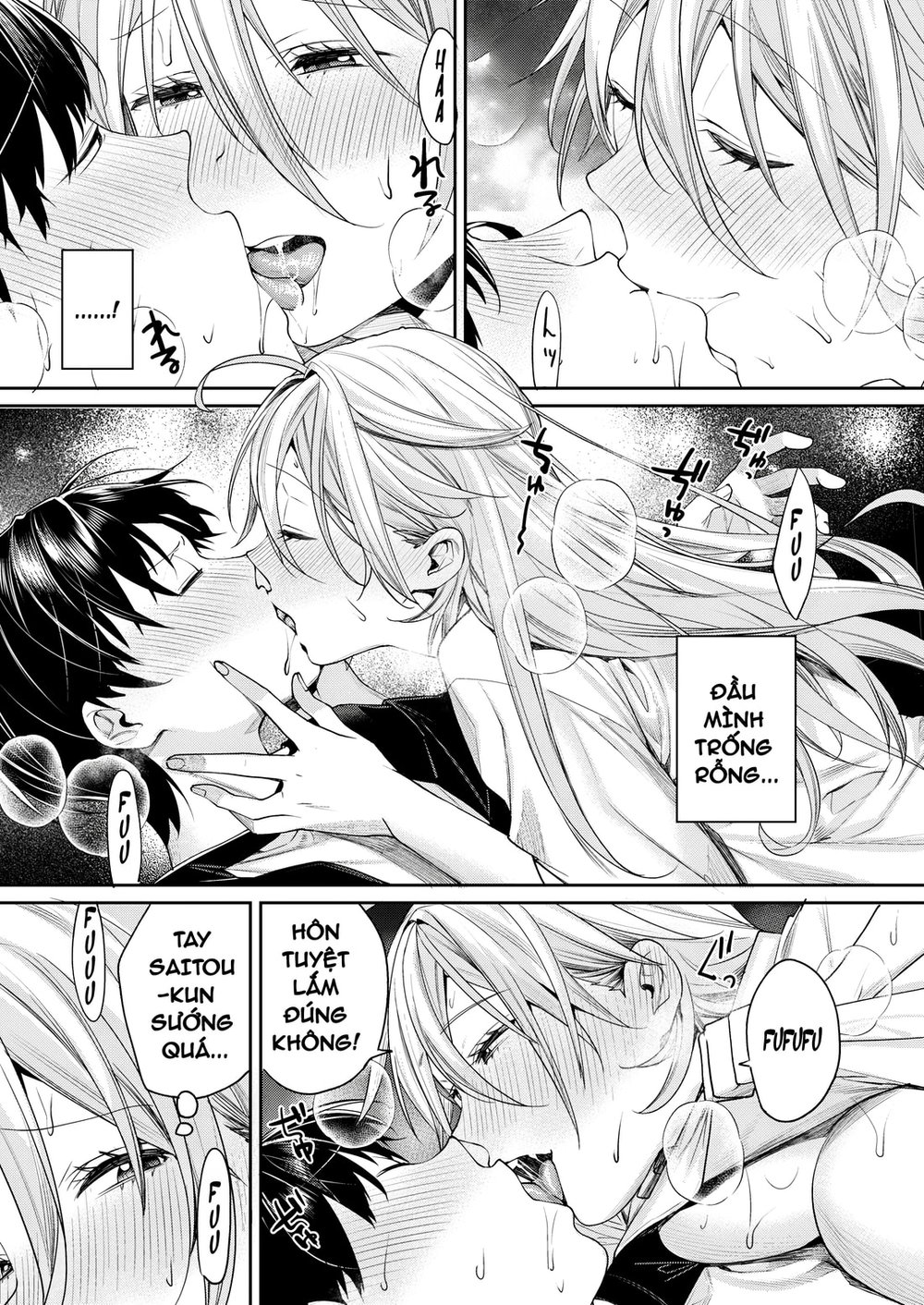 Ota Gal Kanojo ga Dekita Riyuu - You no Shou - Chap 1 - 21