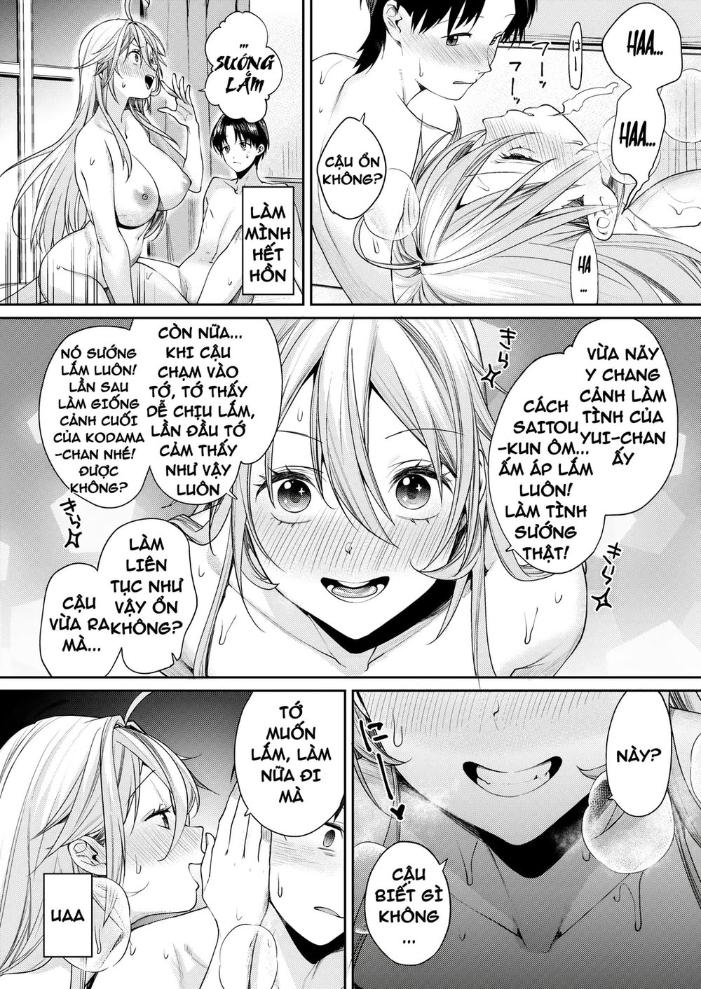 Ota Gal Kanojo ga Dekita Riyuu - You no Shou - Chap 1 - 24