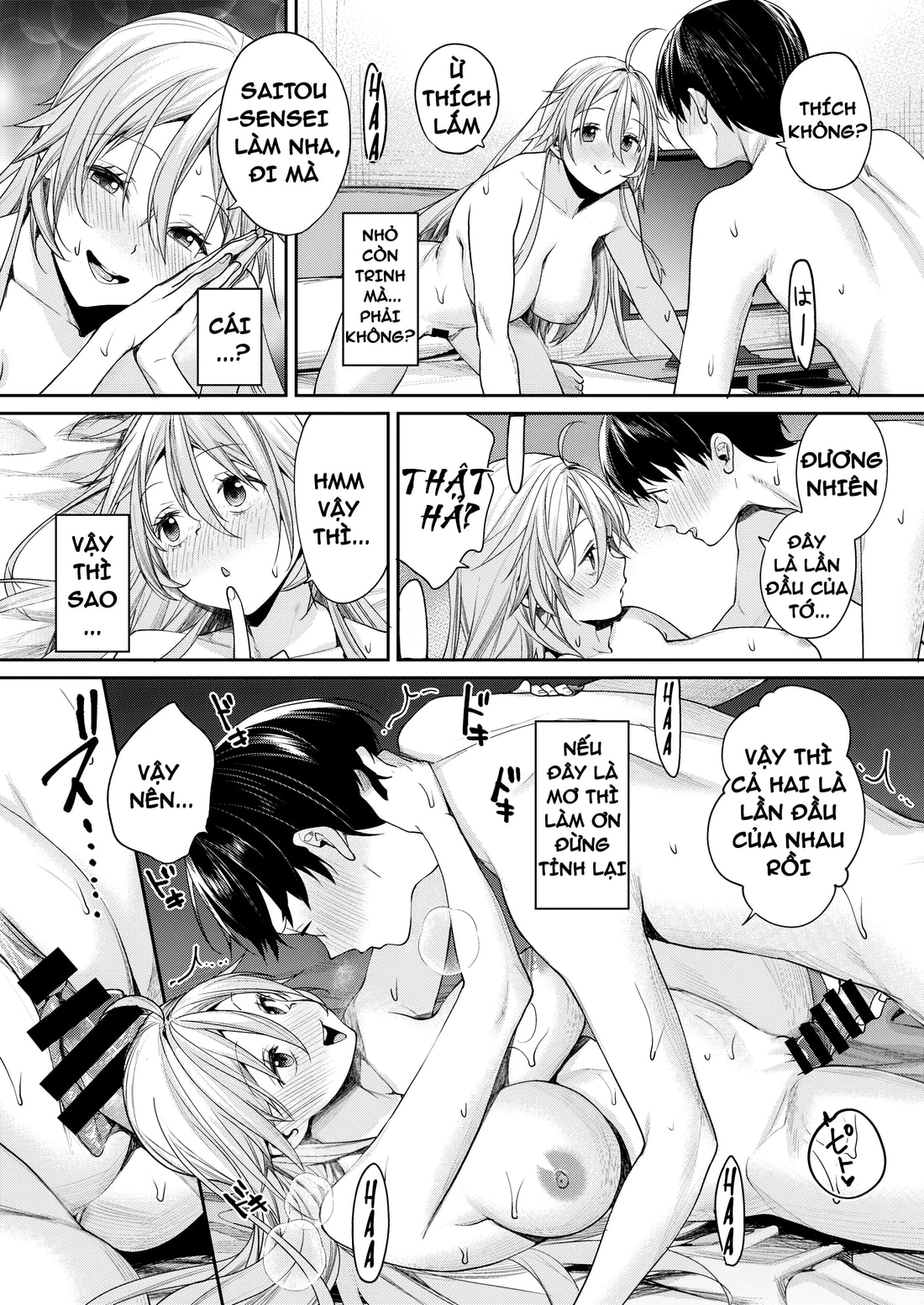 Ota Gal Kanojo ga Dekita Riyuu - You no Shou - Chap 1 - 28