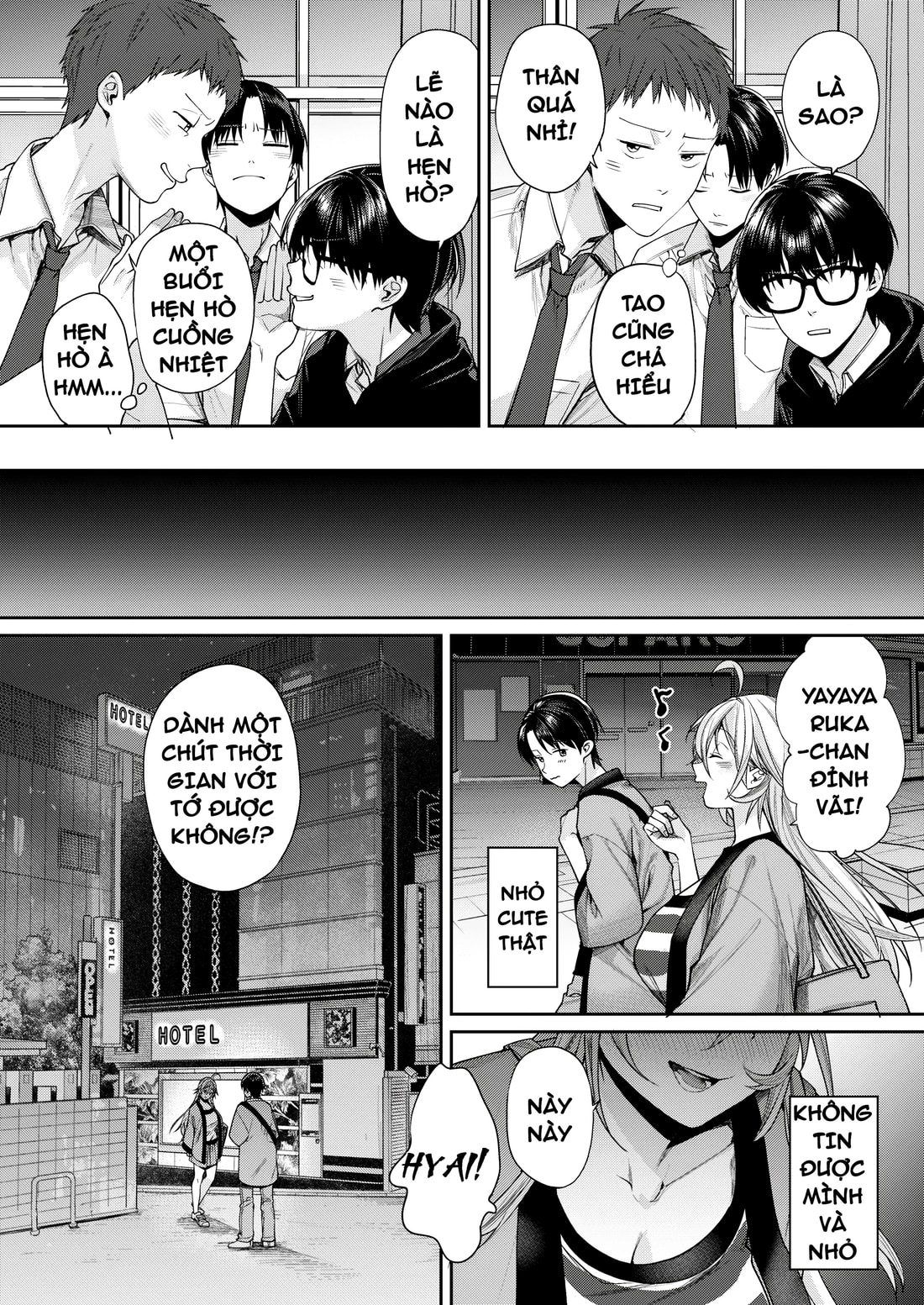 Ota Gal Kanojo ga Dekita Riyuu - You no Shou - Chap 1 - 32