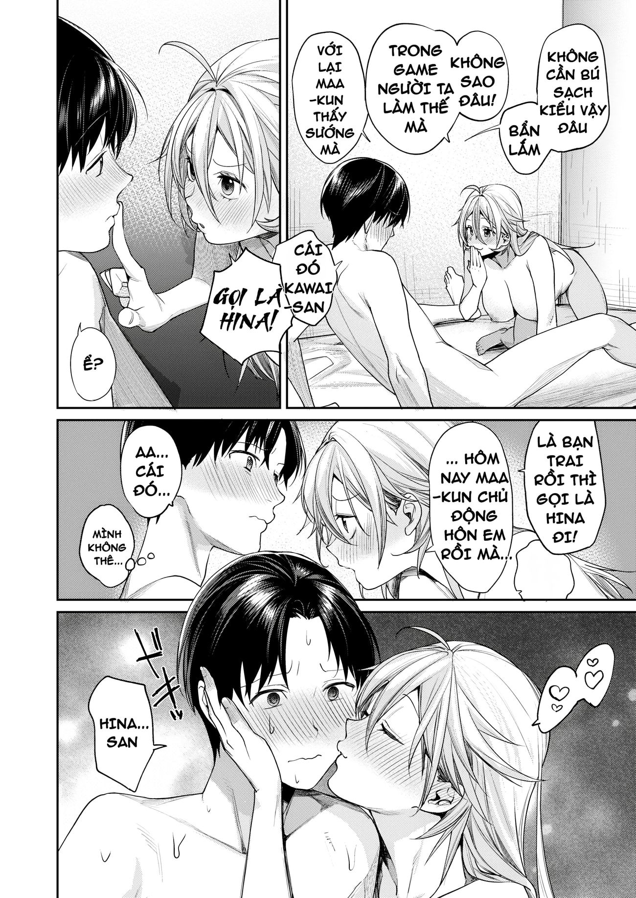 Ota Gal Kanojo ga Dekita Riyuu - You no Shou - Chap 1 - 42