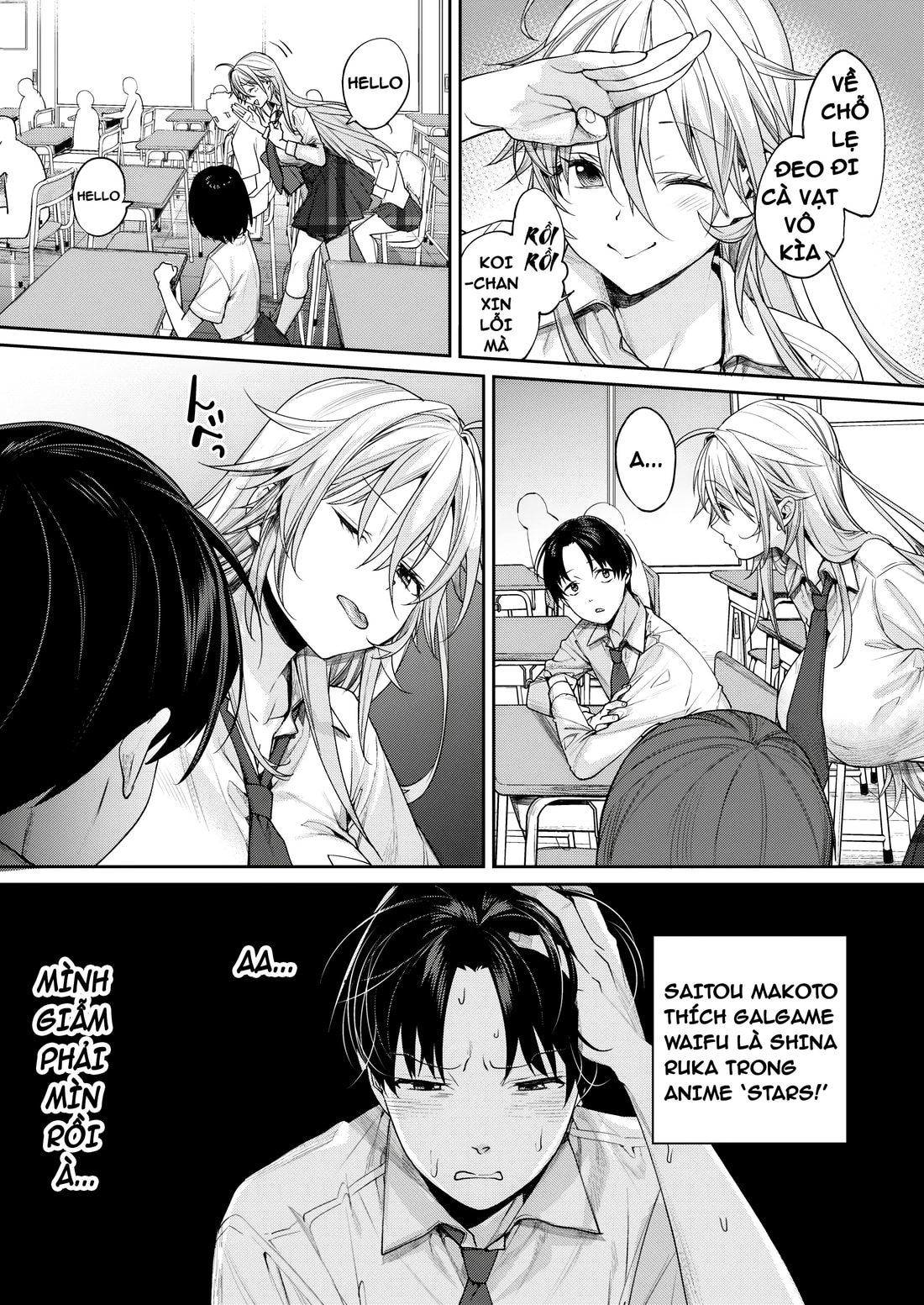 Ota Gal Kanojo ga Dekita Riyuu - You no Shou - Chap 1 - 5