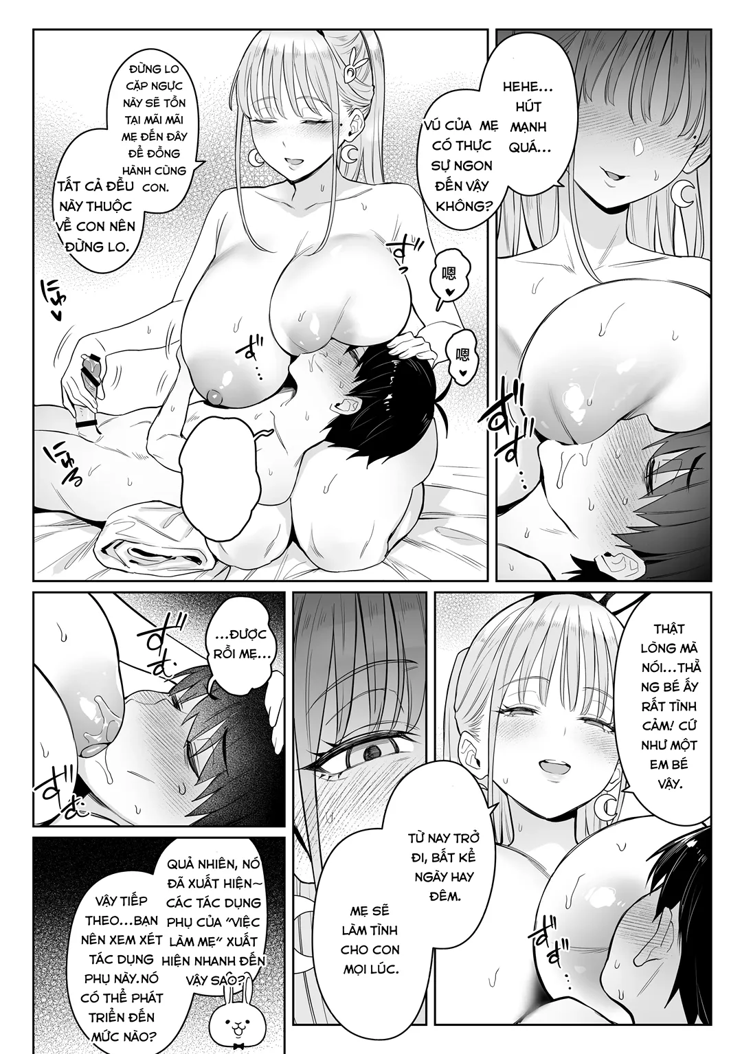 Former Magical Girl’s Family Story: Tsuki - Chap 3 - 36