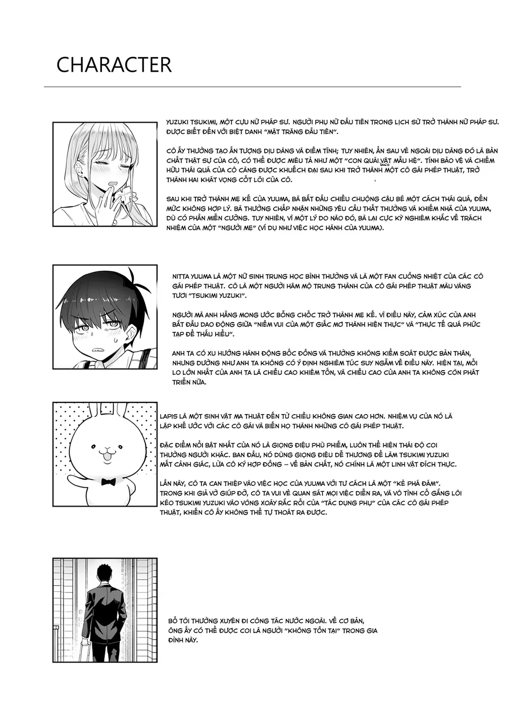 Former Magical Girl’s Family Story: Tsuki - Chap 3 - 39