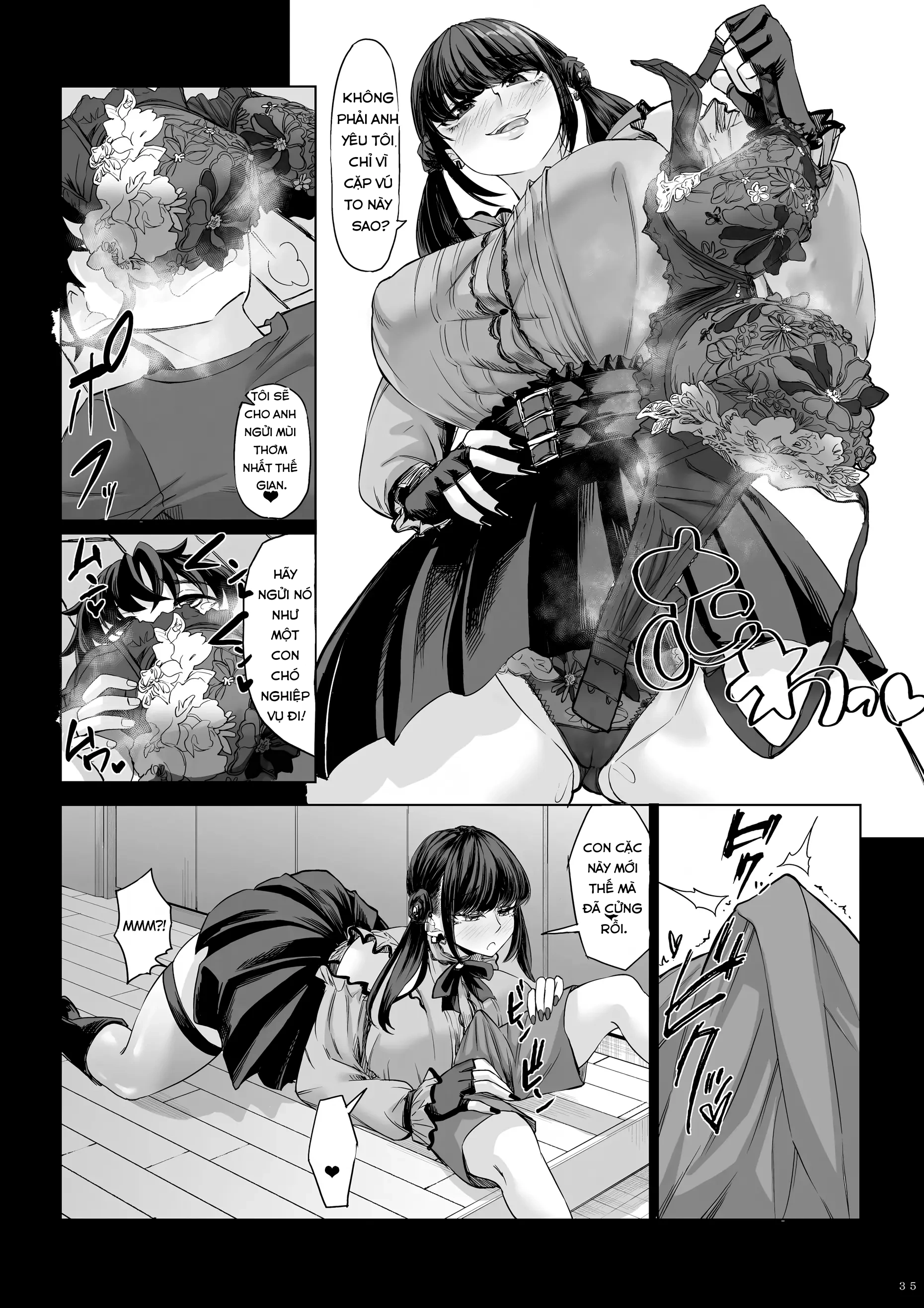 Shinchou 211 Cm No Jirai-Kei Joshi Ni Nerawaret... - Oneshort - 32