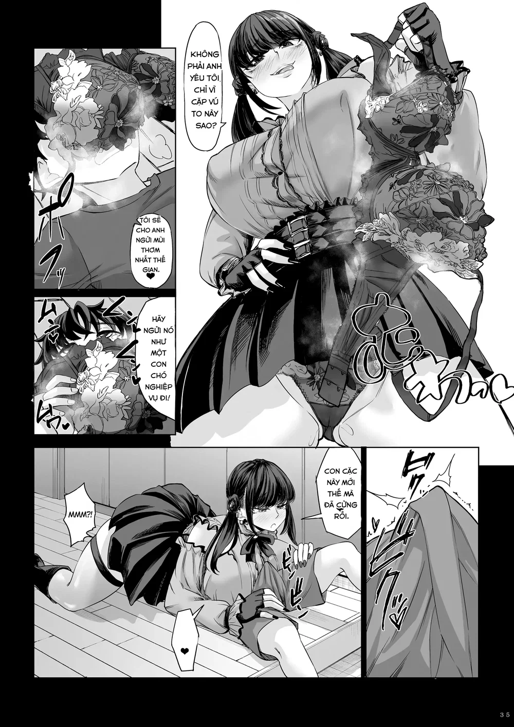Shinchou 211 Cm No Jirai-Kei Joshi Ni Nerawaret... - Oneshort - 32 Shinchou 211 Cm No Jirai-Kei Joshi Ni Nerawaret... - Oneshort - 32
