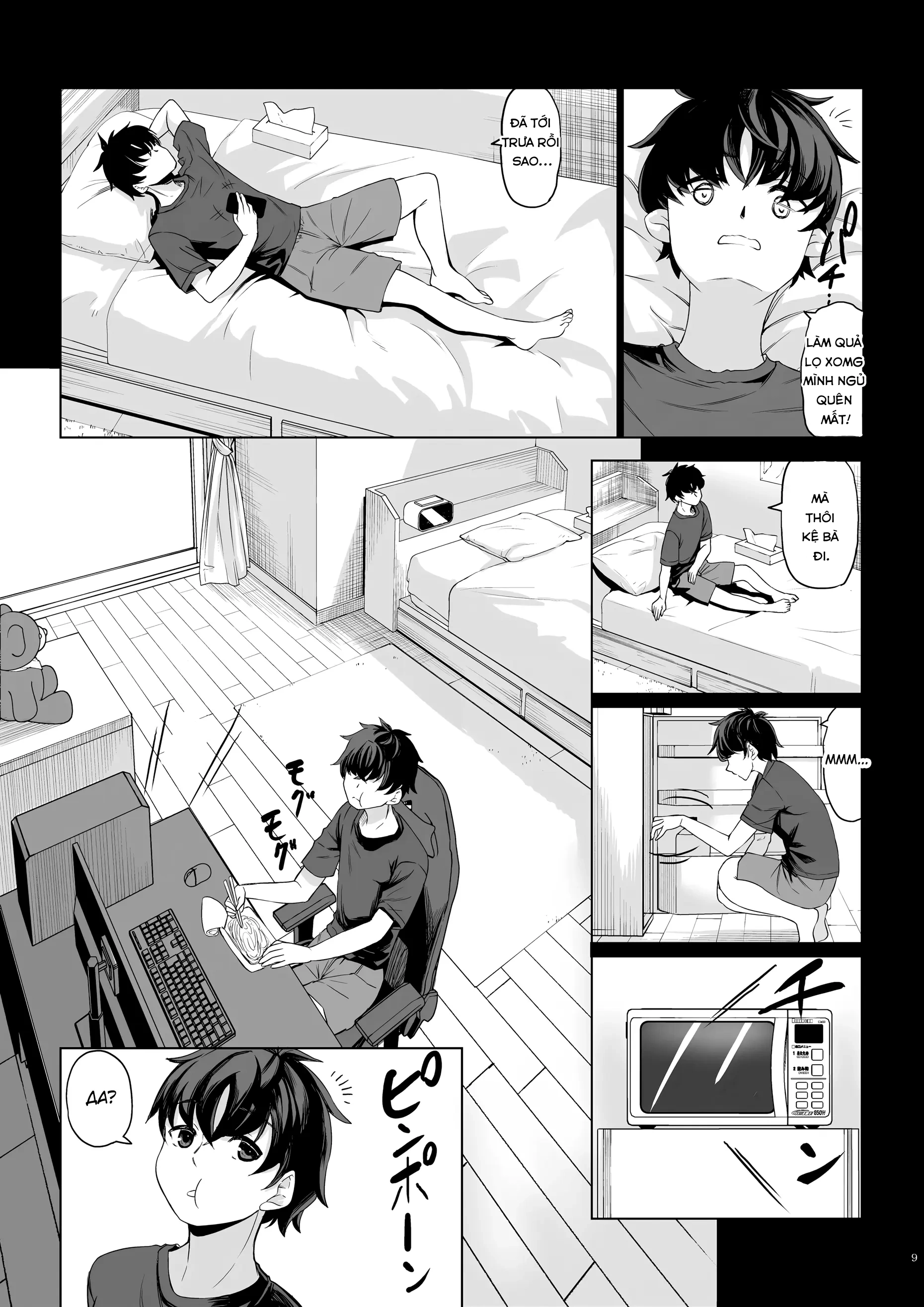 Shinchou 211 Cm No Jirai-Kei Joshi Ni Nerawaret... - Oneshort - 7