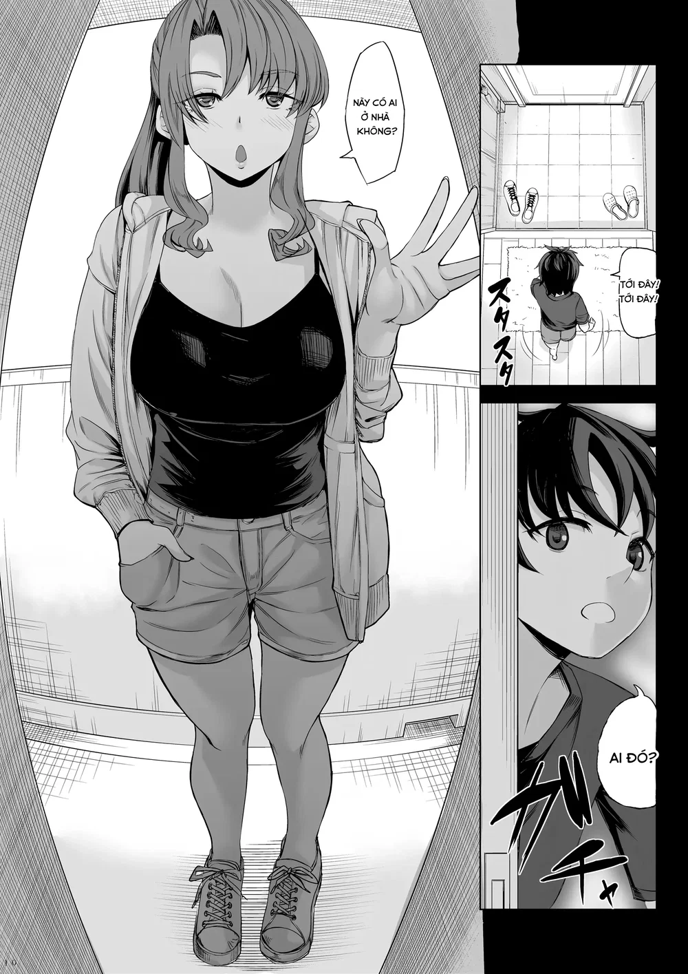 Shinchou 211 Cm No Jirai-Kei Joshi Ni Nerawaret... - Oneshort - 8 Shinchou 211 Cm No Jirai-Kei Joshi Ni Nerawaret... - Oneshort - 8
