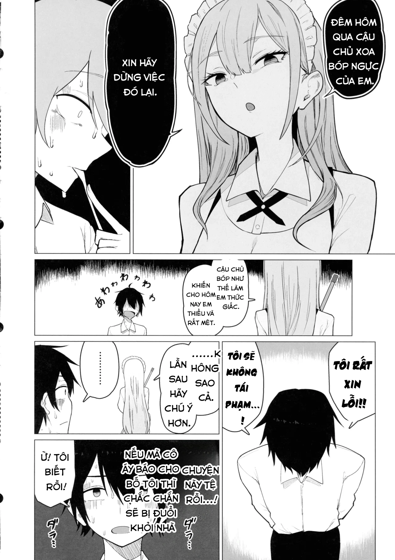 Goshujin-sama, Honto ni Oppai Sukidesu ne. - chap 1 - 12