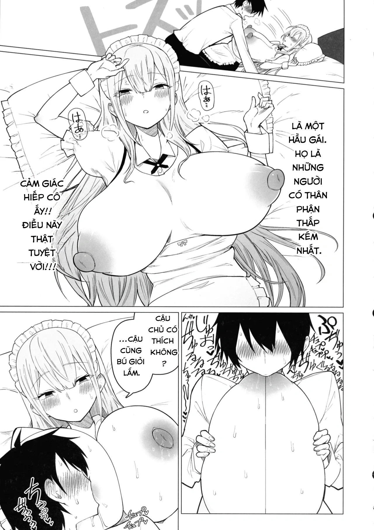 Goshujin-sama, Honto ni Oppai Sukidesu ne. - chap 1 - 17
