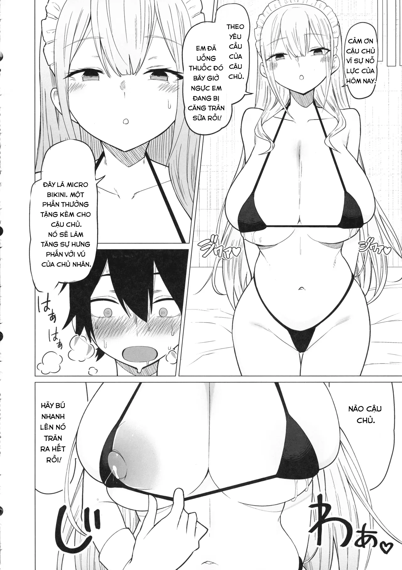 Goshujin-sama, Honto ni Oppai Sukidesu ne. - chap 1 - 24
