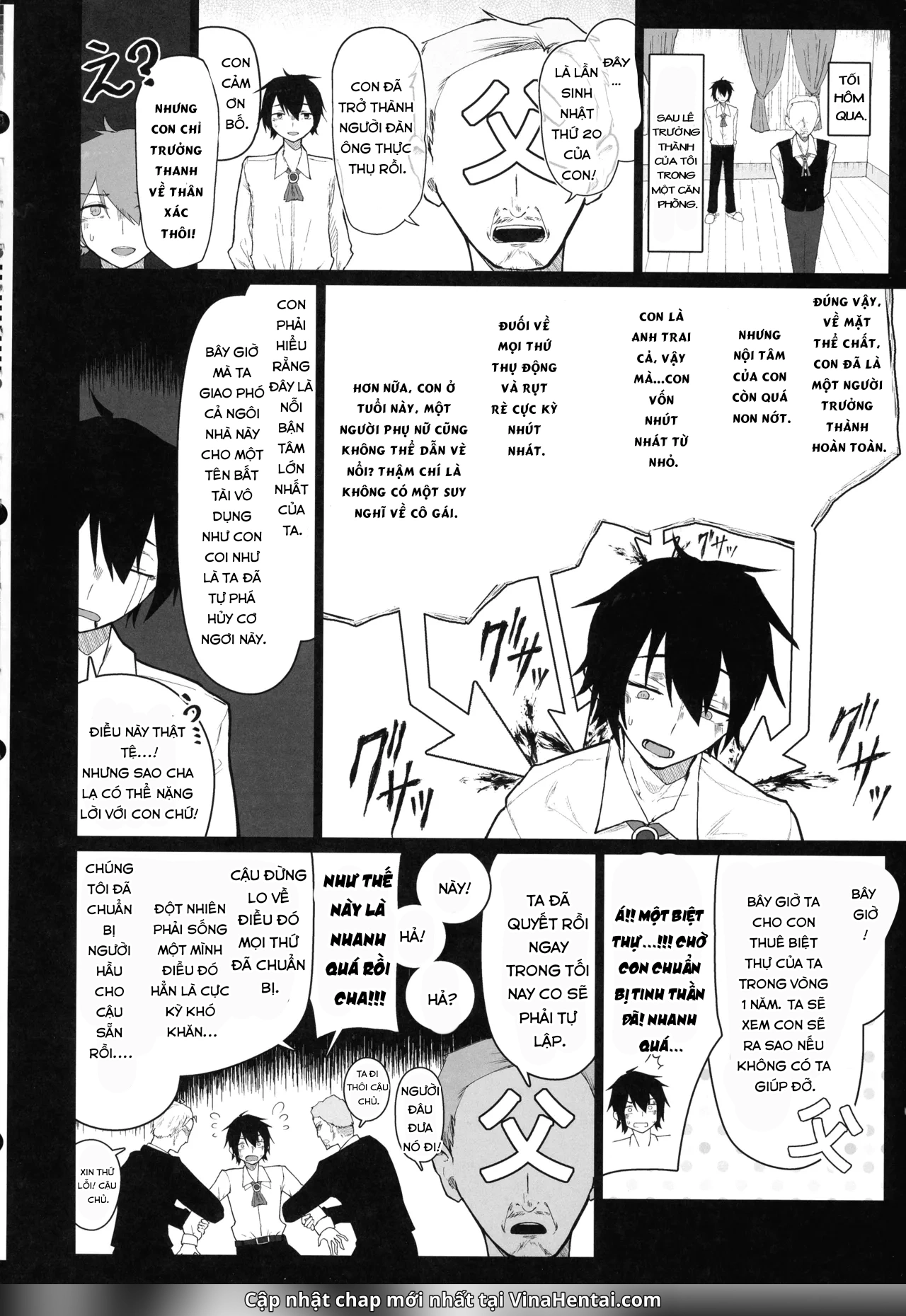 Goshujin-sama, Honto ni Oppai Sukidesu ne. - chap 1 - 4