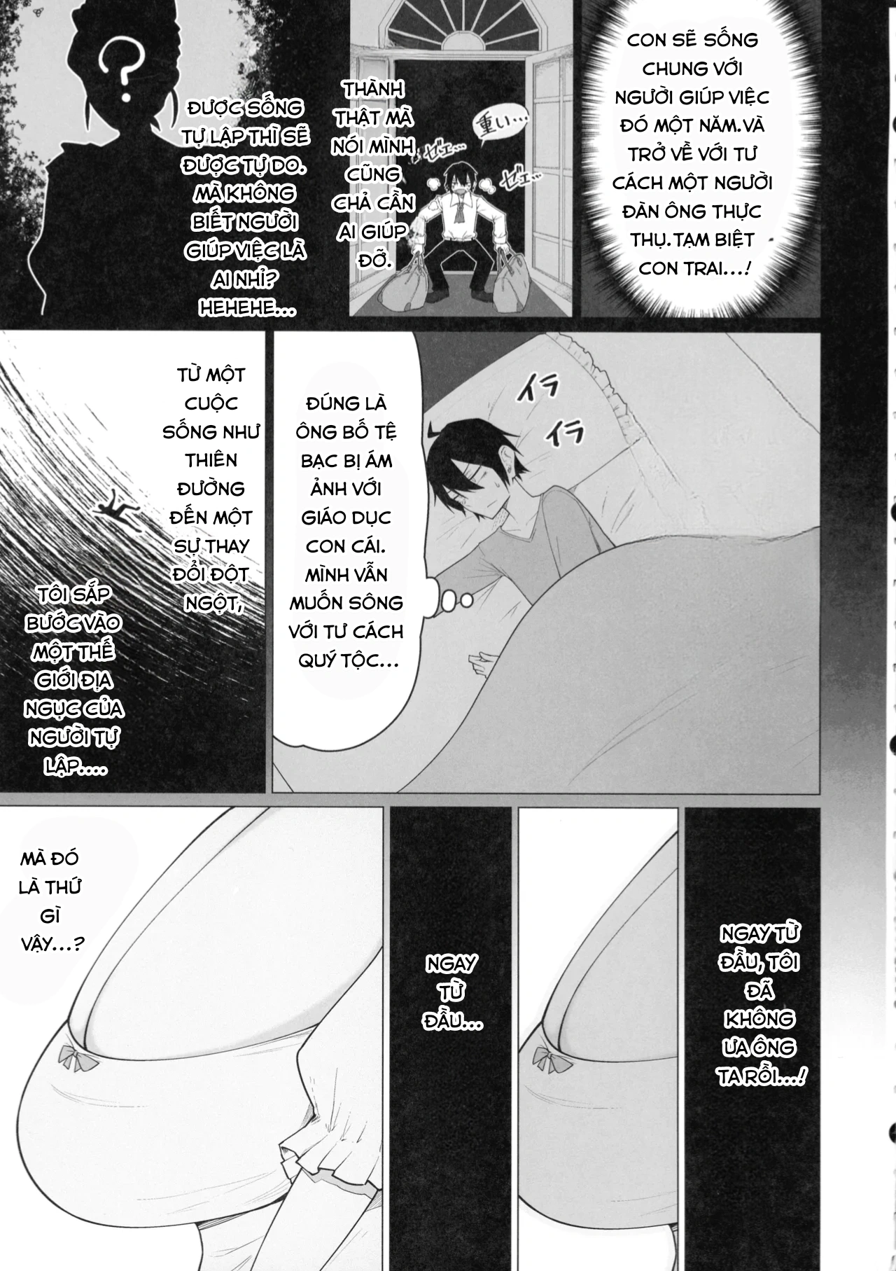 Goshujin-sama, Honto ni Oppai Sukidesu ne. - chap 1 - 5