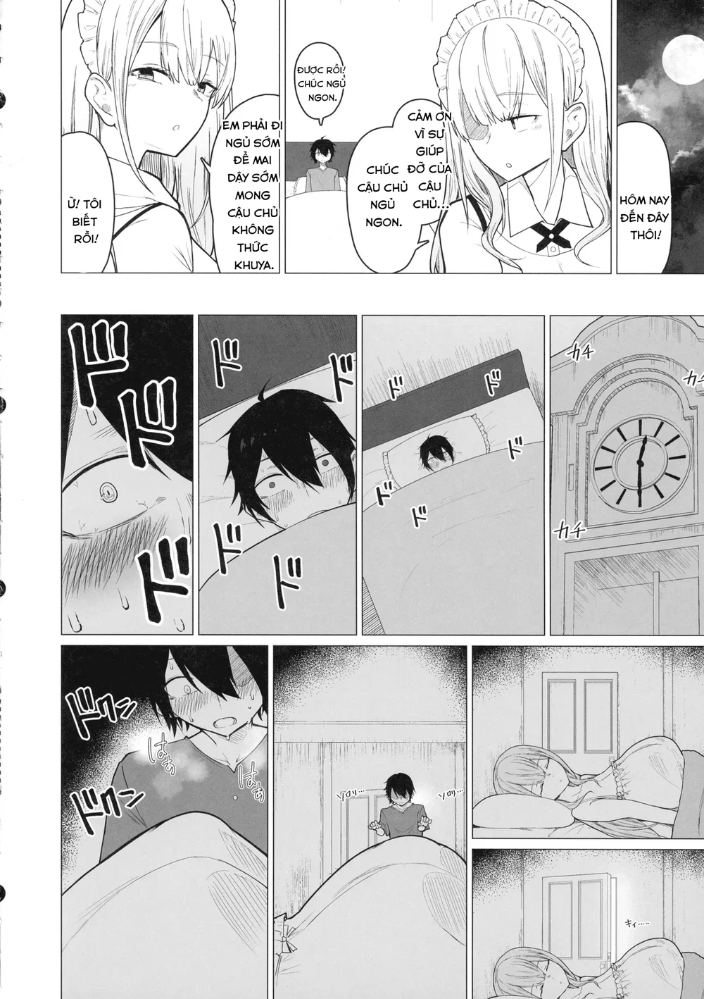 Goshujin-sama, Honto ni Oppai Sukidesu ne. - chap 1 - 8