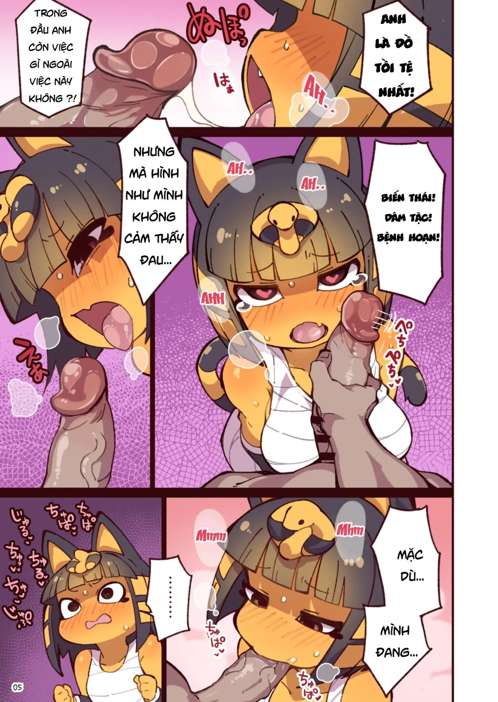 A book about having sex with Ankha-chan in vari... - Anbatukhang - 6 A book about having sex with Ankha-chan in vari... - Anbatukhang - 6