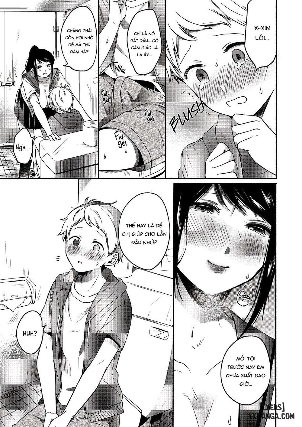 My First Orgasm: Lovey-Dovey Sex with a Girl Wh... - Chap 1 - 10