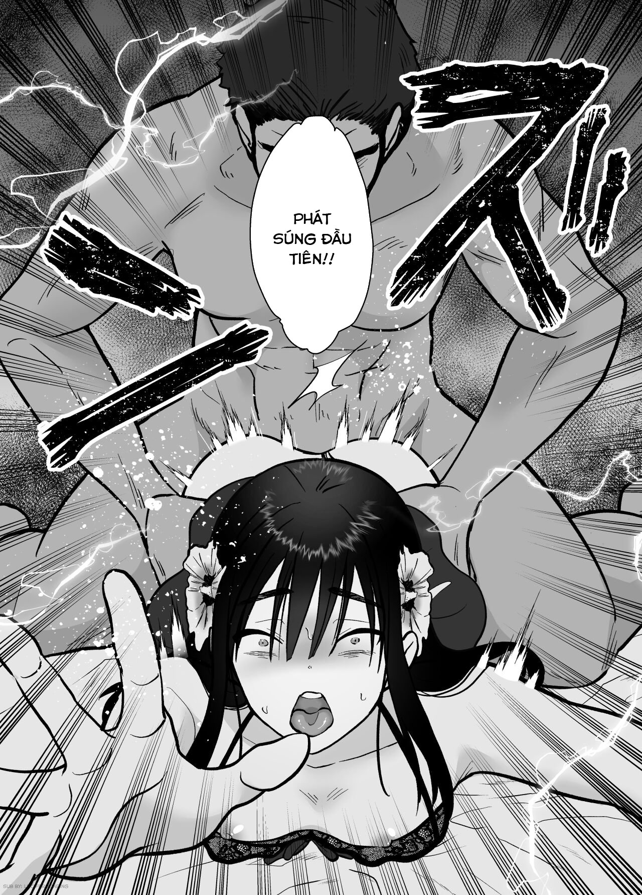 Mesu Ochi Yuusha-sama - Chap 1 - 12