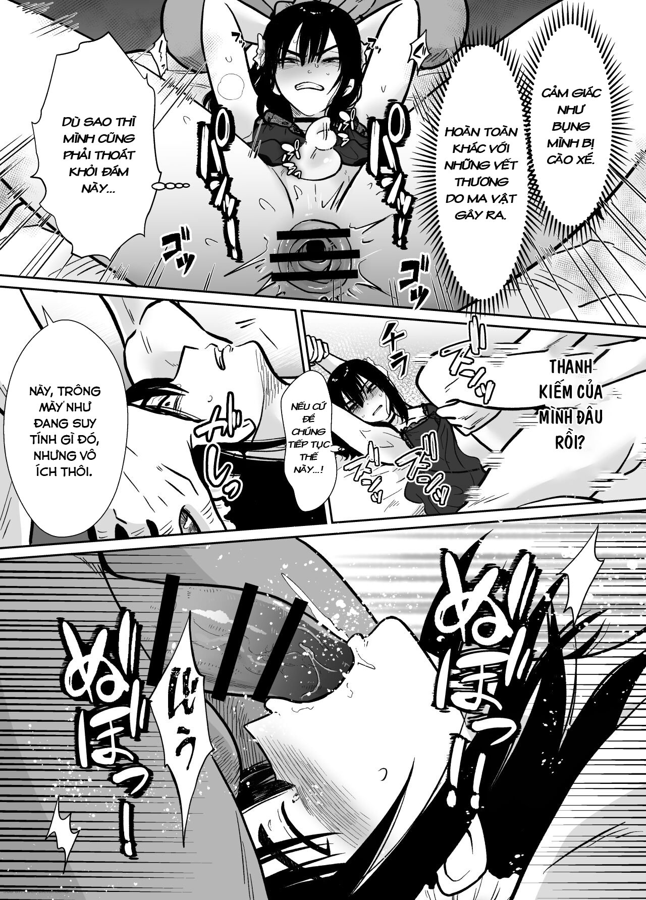 Mesu Ochi Yuusha-sama - Chap 1 - 14